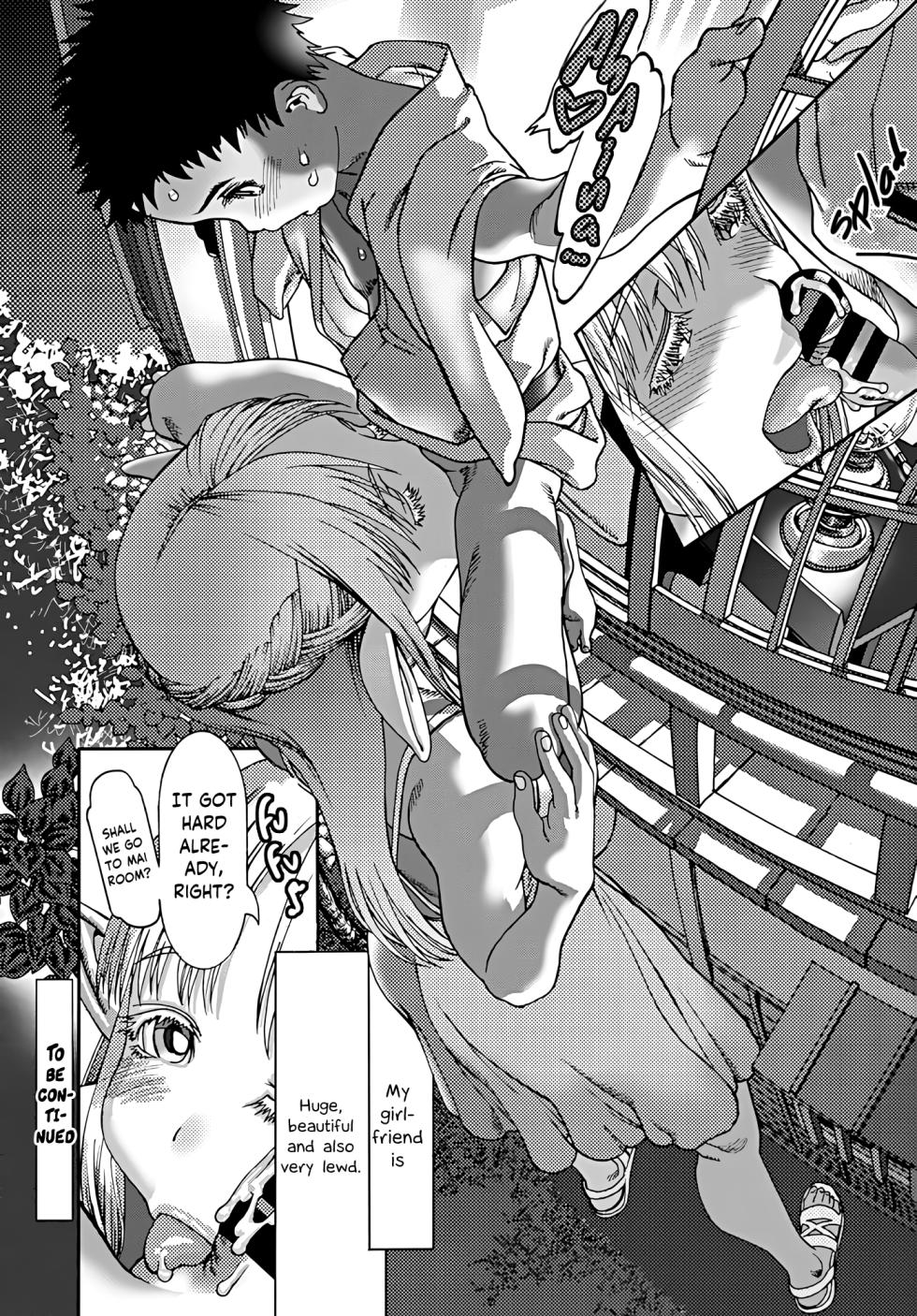 [Ashika] Samui koku kara yatte kita shoujo | The girl who came from a cold country (COMIC Penguin Club 2019-08) [English][Higeteca] - Page 19