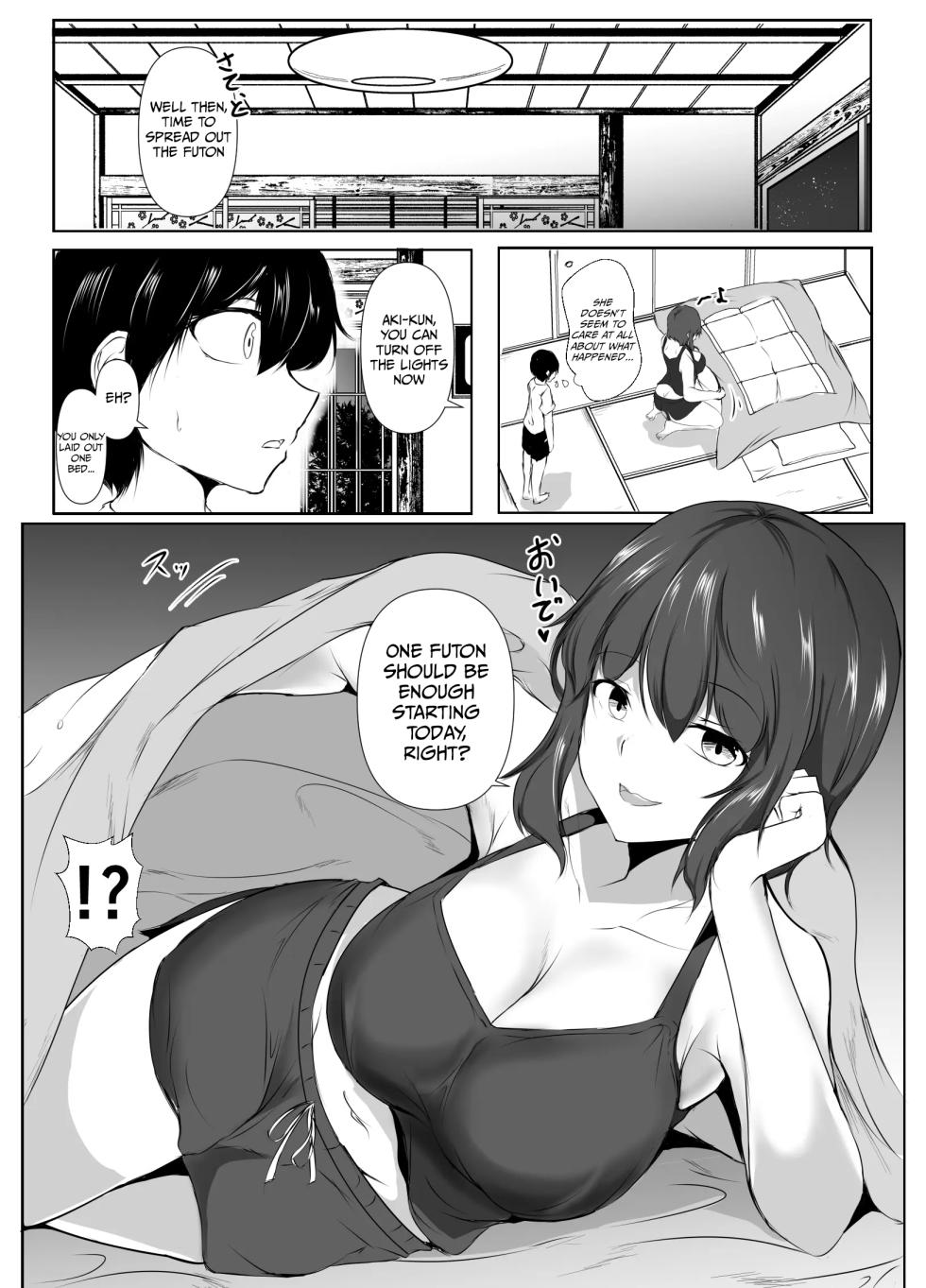 [Ishi Kenpi (Issi-13)] Rokujou Hitoma no Room Share - Sweet Life with a Lewd Older Woman [English] - Page 11