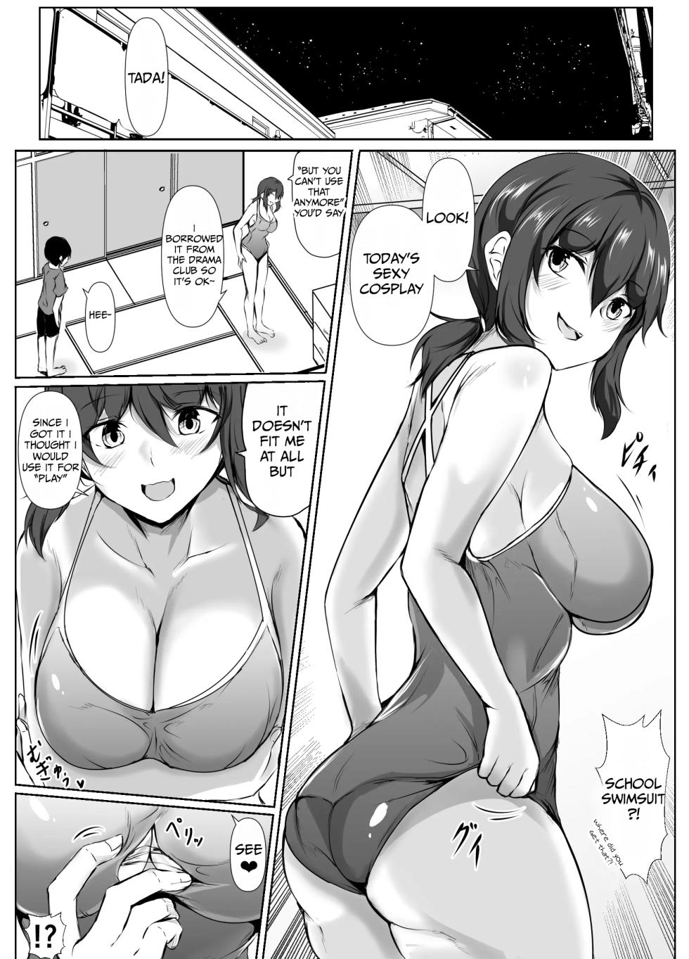 [Ishi Kenpi (Issi-13)] Rokujou Hitoma no Room Share - Sweet Life with a Lewd Older Woman [English] - Page 32