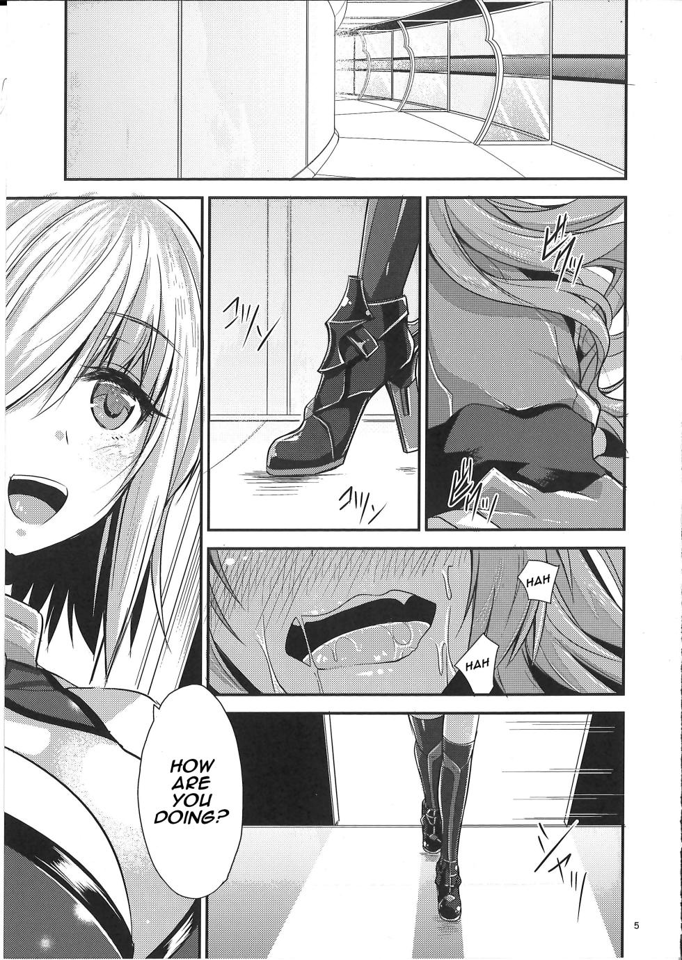 (Sougetsusai 24) [SeaFox (Kirisaki Byakko)] Watashi no Hebionna ga Dosukebe na Kouhai ni Choukyou Sarete Ooyake no Ba de Dappi Suru Hon | A Book About How My Snake Girl Got Tamed By My Lewd Underclassman And Started Shedding In Public (Fate/Grand Order) [English] - Page 5