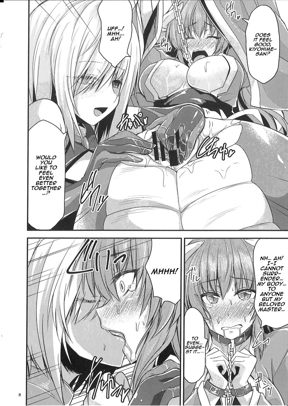 (Sougetsusai 24) [SeaFox (Kirisaki Byakko)] Watashi no Hebionna ga Dosukebe na Kouhai ni Choukyou Sarete Ooyake no Ba de Dappi Suru Hon | A Book About How My Snake Girl Got Tamed By My Lewd Underclassman And Started Shedding In Public (Fate/Grand Order) [English] - Page 8