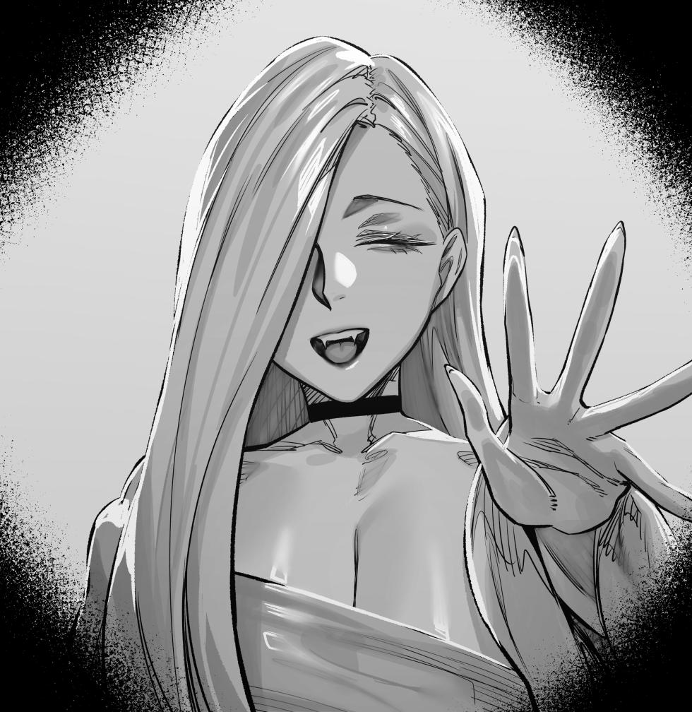 [hex_D] 2026 February 2 (Fate/Grand Order) [Decensored] - Page 1