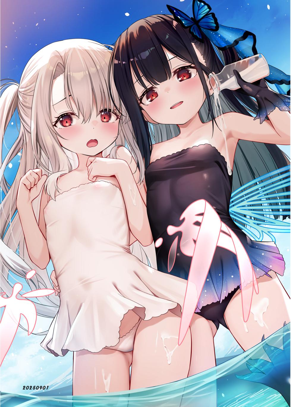 [xyomouse (Kari Koori)] Fate/kaleid liner Illya-chan Illust Bon - Mahou Shoujo no Kyuujitsu Illust Soushuuhen (Fate/kaleid liner Prisma Illya) [Digital] - Page 29