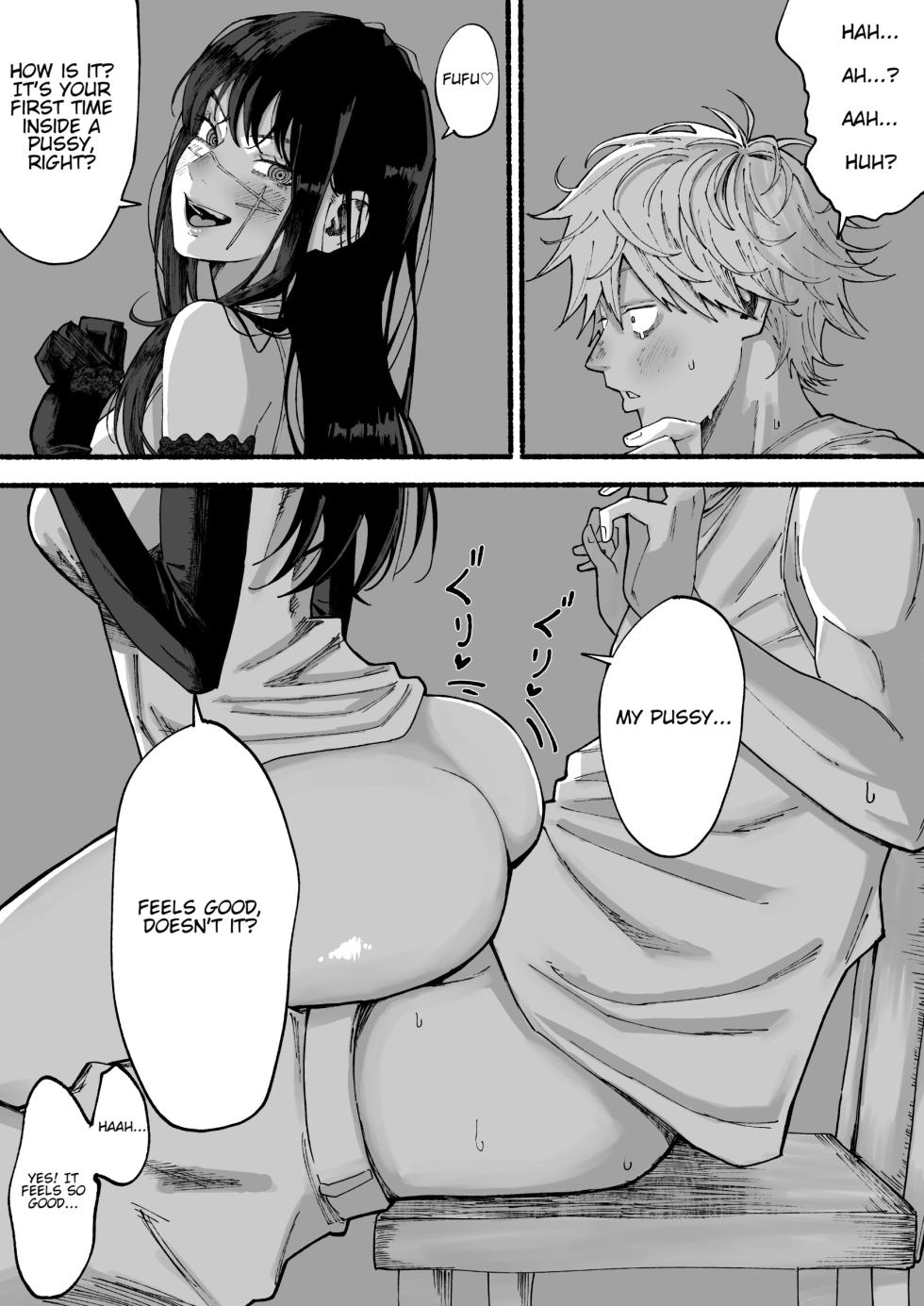 [Erupusai2] Yoru Burning H (Chainsaw Man) [English] - Page 1