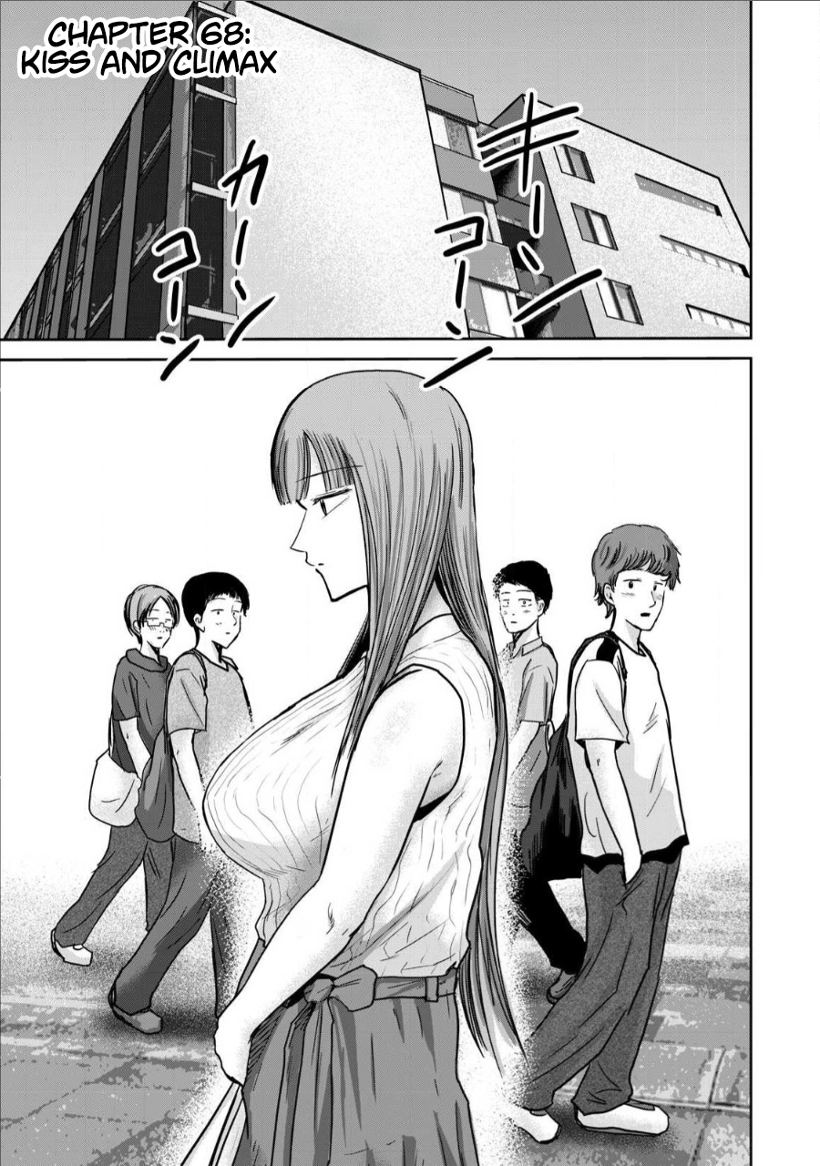 [Nakaura Tomoki] Ueno-kun wa Kaihatsu-zumi Dai 68 wa | Ueno-kun Has Been Developed Chapter 68 [English] - Page 1