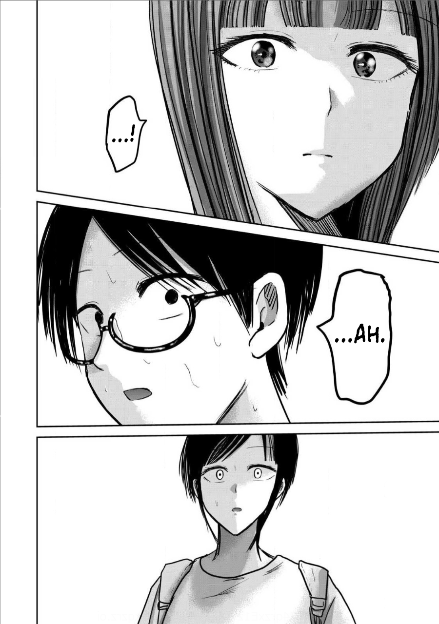 [Nakaura Tomoki] Ueno-kun wa Kaihatsu-zumi Dai 68 wa | Ueno-kun Has Been Developed Chapter 68 [English] - Page 16