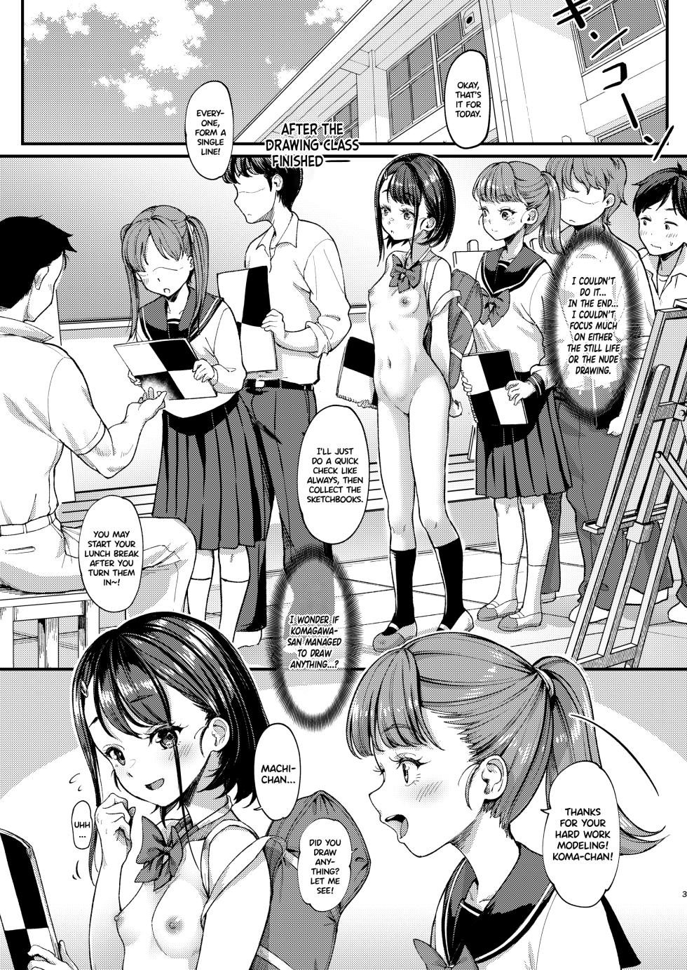 [Room Guarder (Tokinobutt)] Bijutsu Model-bu no Komagawa-san 3 | The Art Model Club's Komagawa-san 3 [English] [Digital] - Page 3