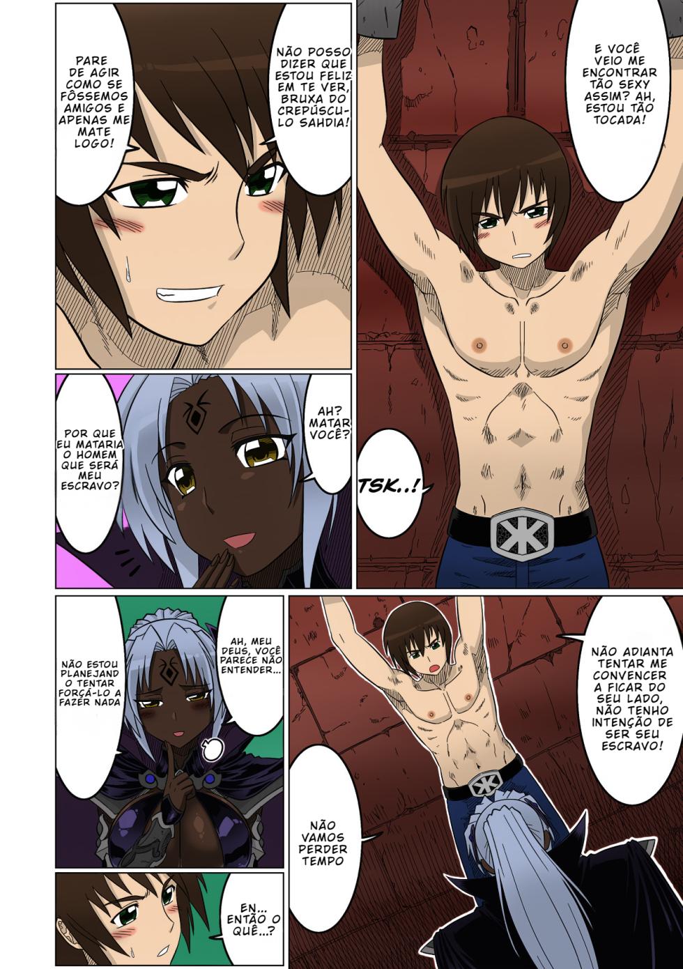 [LEYMEI] Dinner Time (Bitch Anthology Comic Vol. 1) [Portuguese] [Colorized] [Digital] - Page 2