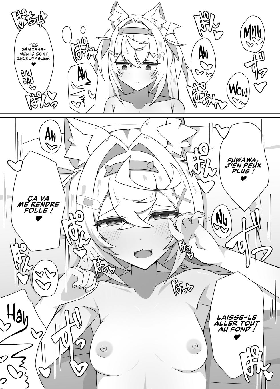 [Daiba Chaya] I'M NOT A BACKSEATER. I'M THE SUPERVISOR! | JE NE SUIS PAS UNE BACKSEATEUSE, JE SUIS LA SUPERVISEUSE ! (Fuwawa Abyssgard, Mococo Abyssgard) [French] [Les Poroïniens] [Digital] - Page 14