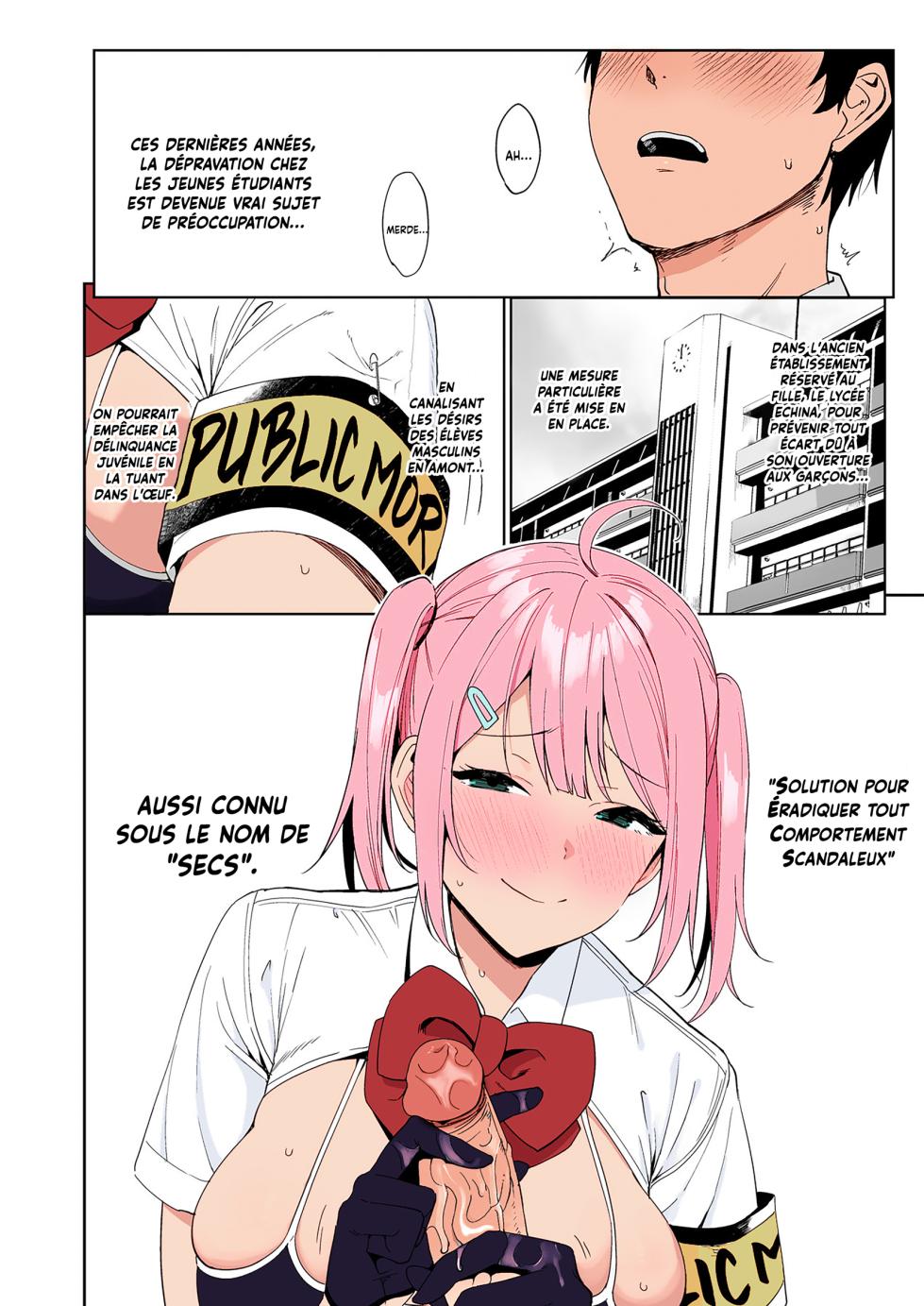 [Ikihaji Hummingbird (Amano Don)] Fuuki Iin to Fuuzoku Katsudou | Le SECS avec une membre du comité des mœurs [French] [Minous Secrets] - Page 5