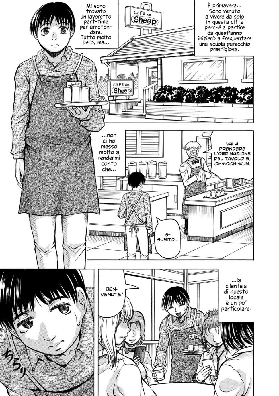 [Jamming] Jukujo Gal ni Okasaretai?! | Hai voglia di farti scopare da una Jukujo Gyaru?! [Italian] [Hentai Fantasy] [Digital] - Page 4