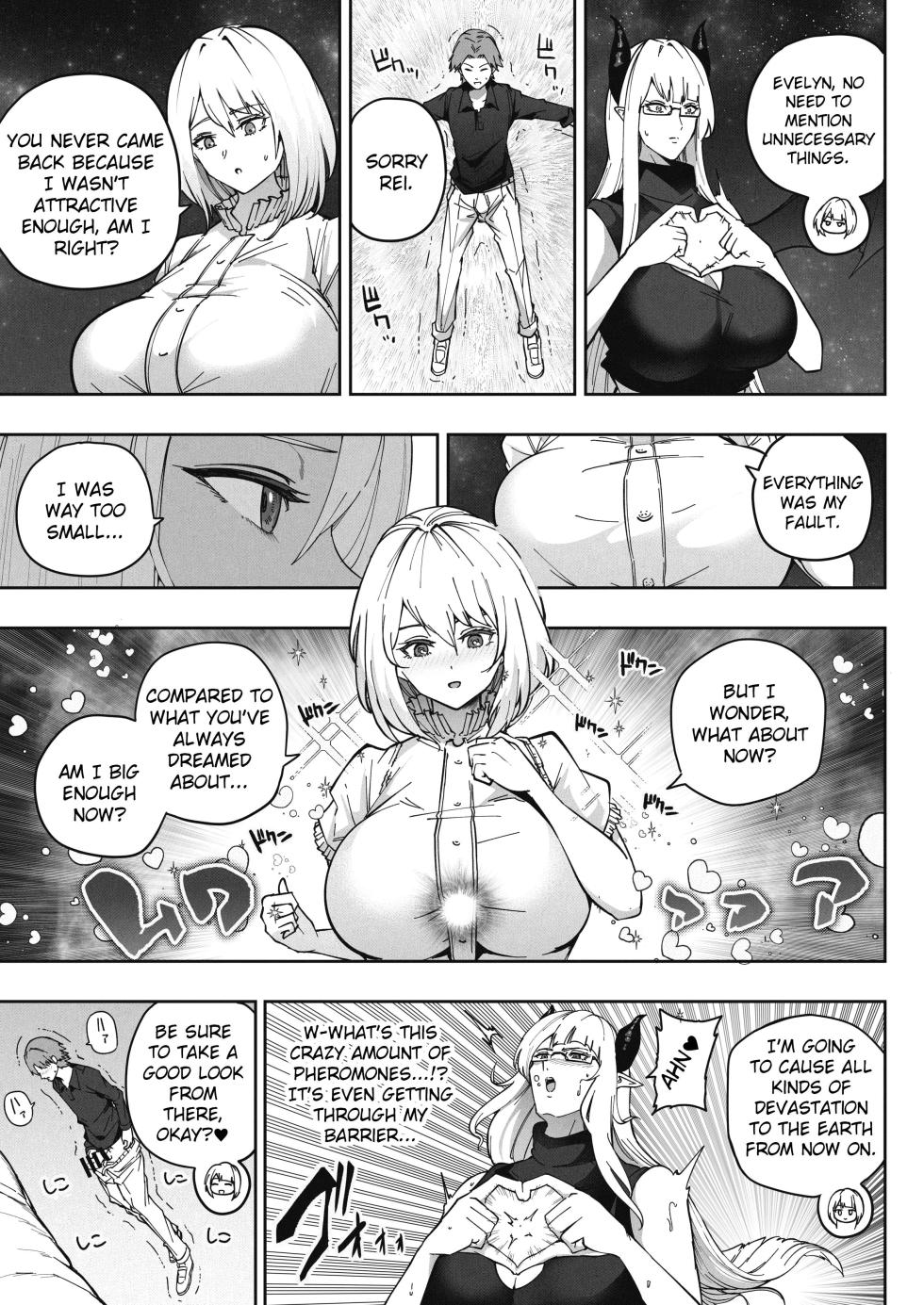 A 168 Billion km Tall Girl Toys with the Mere 10,000 km Earth - Page 14