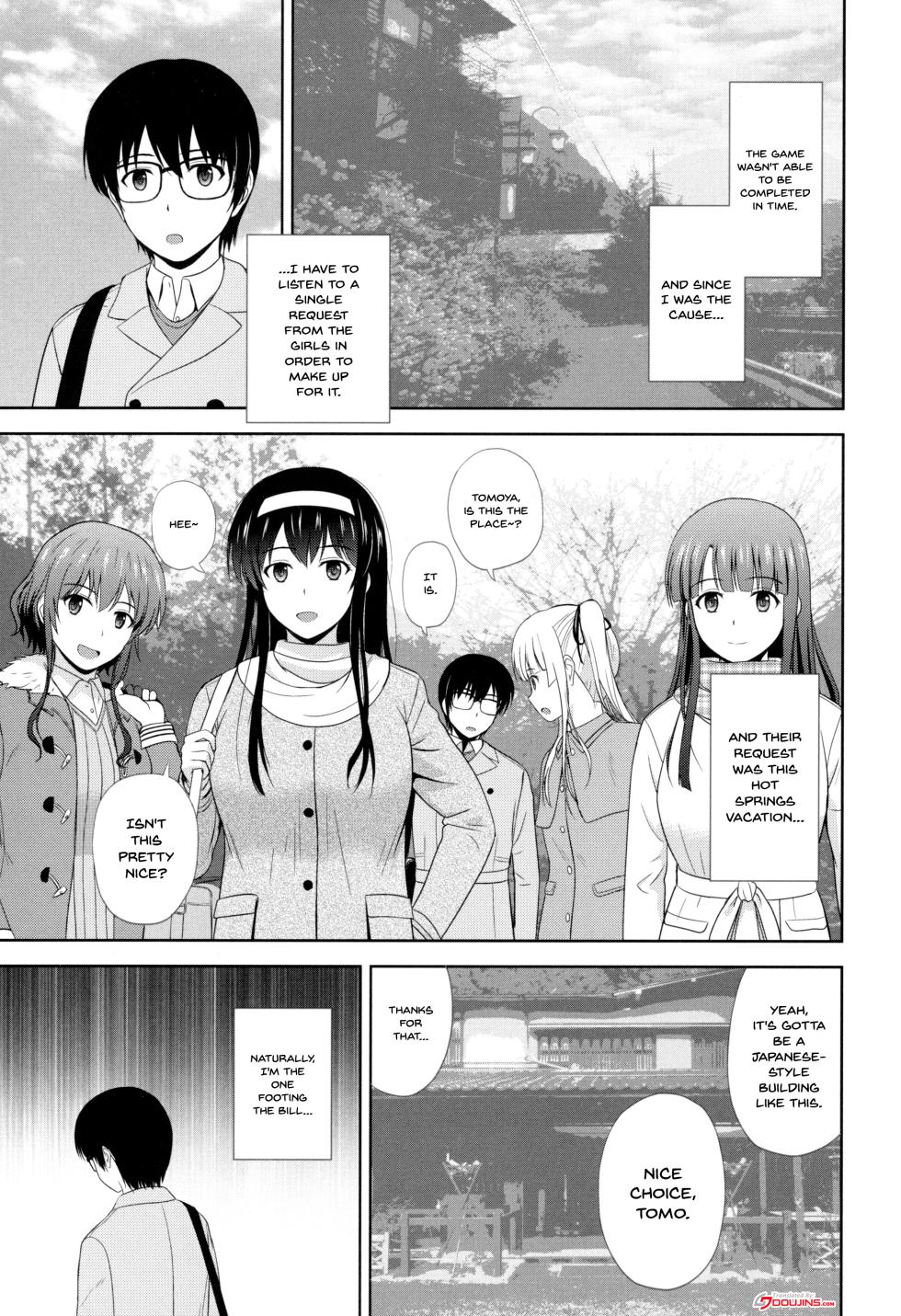 (C98) [G-SCAN CORP. (Satou Chagashi)] Saenai Kanojo-tachi no Rinri Shinsakai Soushuuhen 2 (Saenai Heroine no Sodatekata) [English] - Page 4