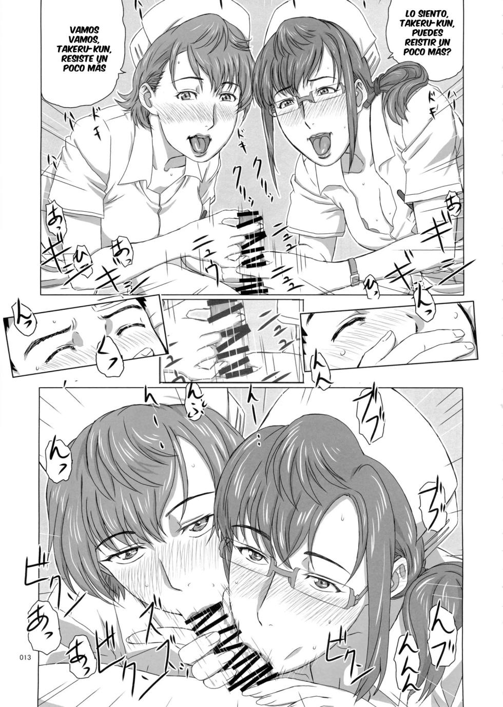 (C89) [Shiawase Pullin Dou (Ninroku)] Tachibana Fuchou no Oigosan｜El Sobrino de la Jefa de Enfermeras, Tachibana [Spanish] [Anything] - Page 11