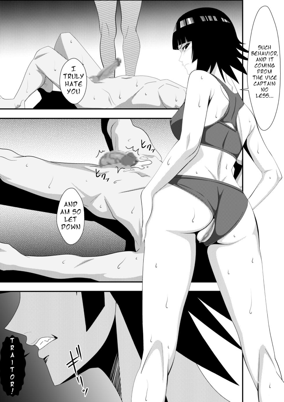 [PURPLE HAZE (Lime)] Honeybee (Bleach) [English] - Page 17