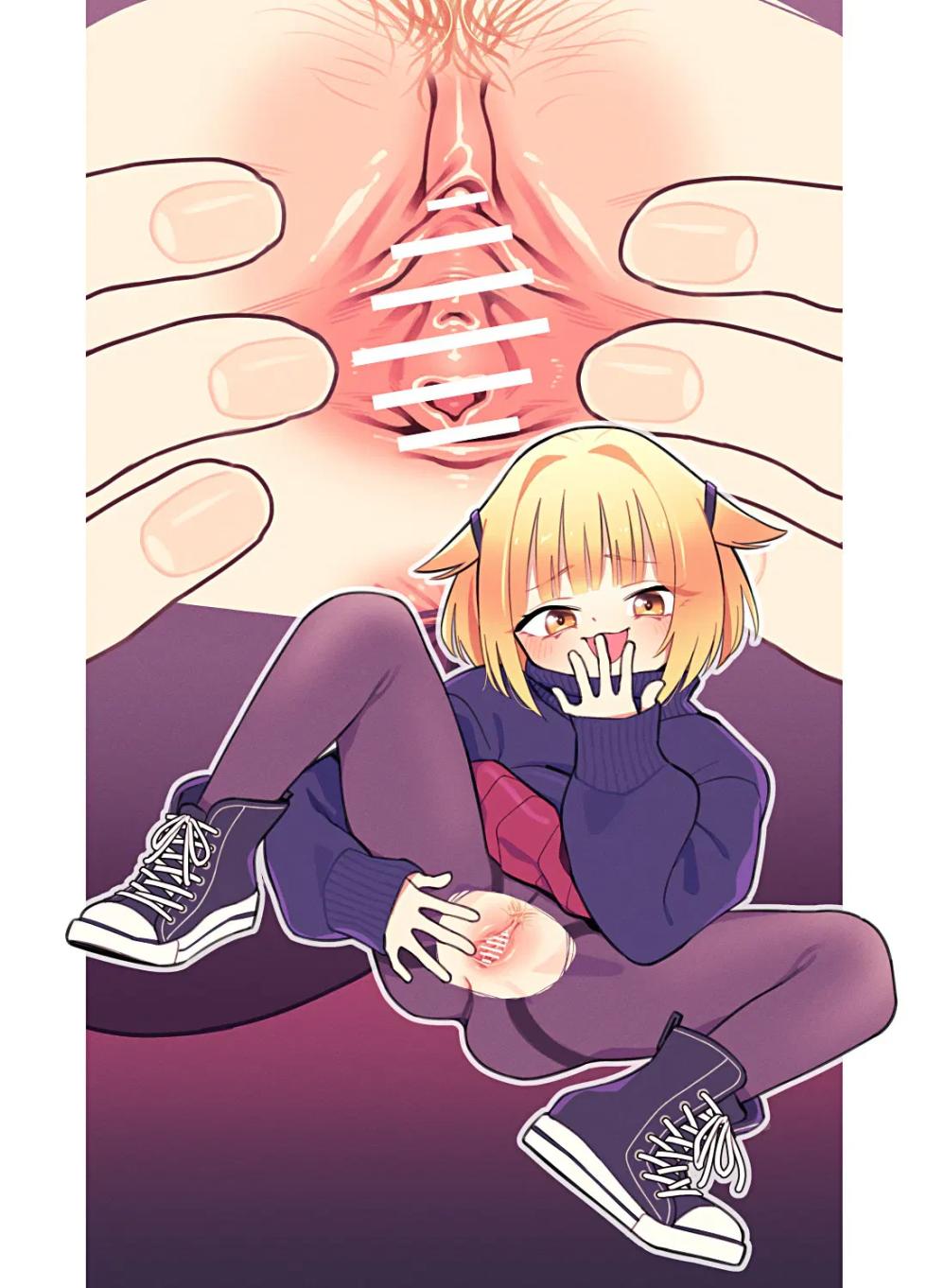 [Uko] Skeb E - Page 6