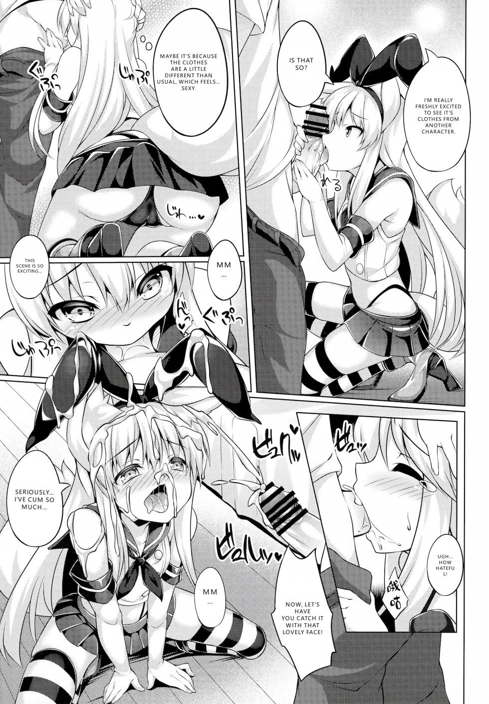 (C94) [Doku Denpa Jushin-chuu (Roshin)] Chihaya-san to Tanoshii Cosplay Satsueikai [English] [VGT13] - Page 11