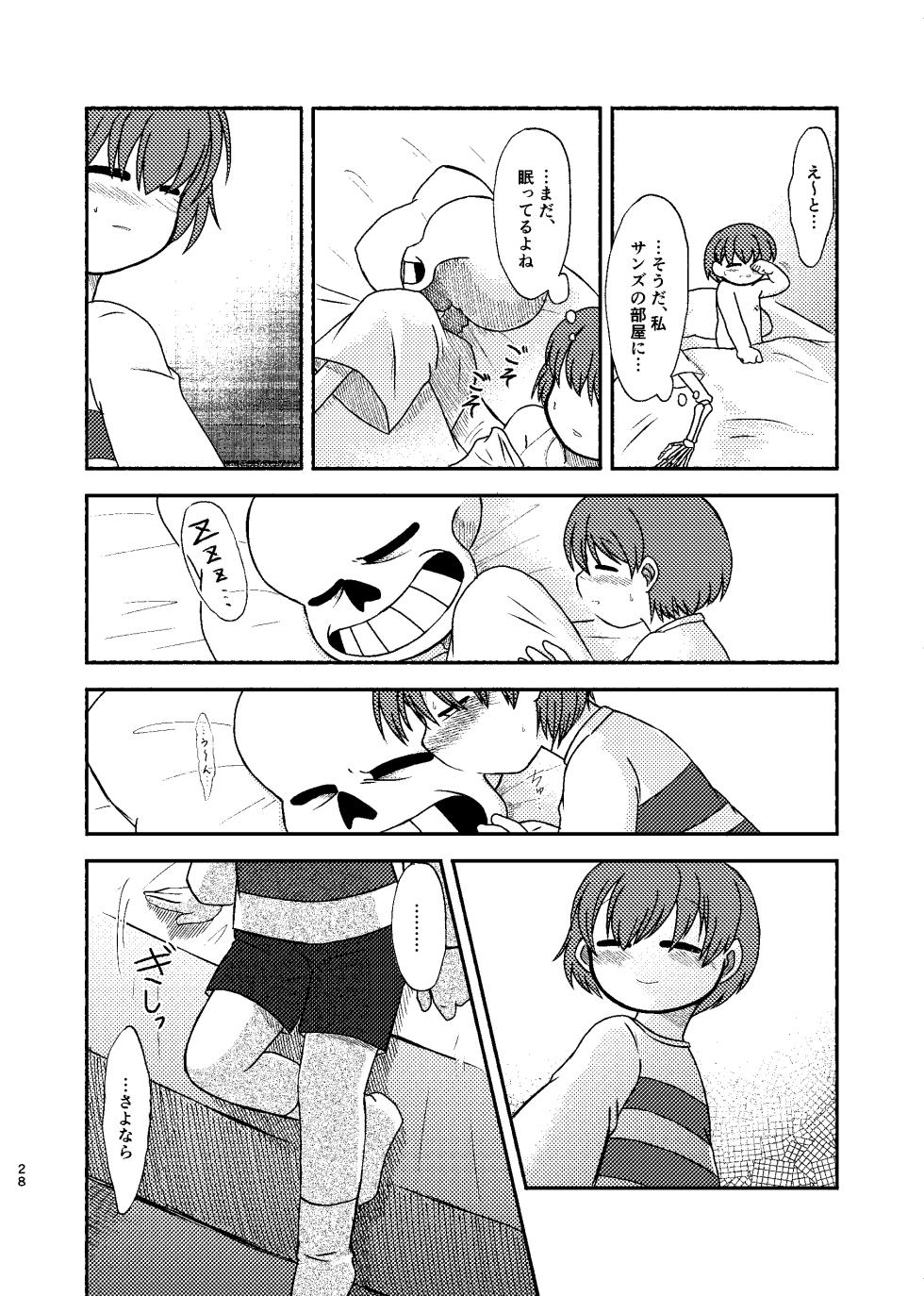 [Sanchi Chokusou (Yaseinin)] Yoake made wa Soba ni Ite - Don't leave my side until dawn (Undertale) - Page 27