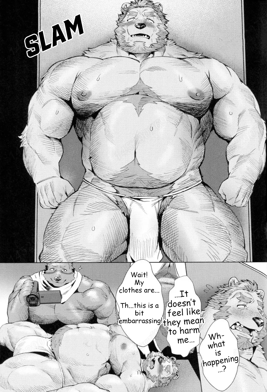 [ちるぽけ (氷之白。and せいけー)] Sekai no Hate Made Ikimakuri Q! | Go All the Way to the Edge of the World Q! [English] - Page 10