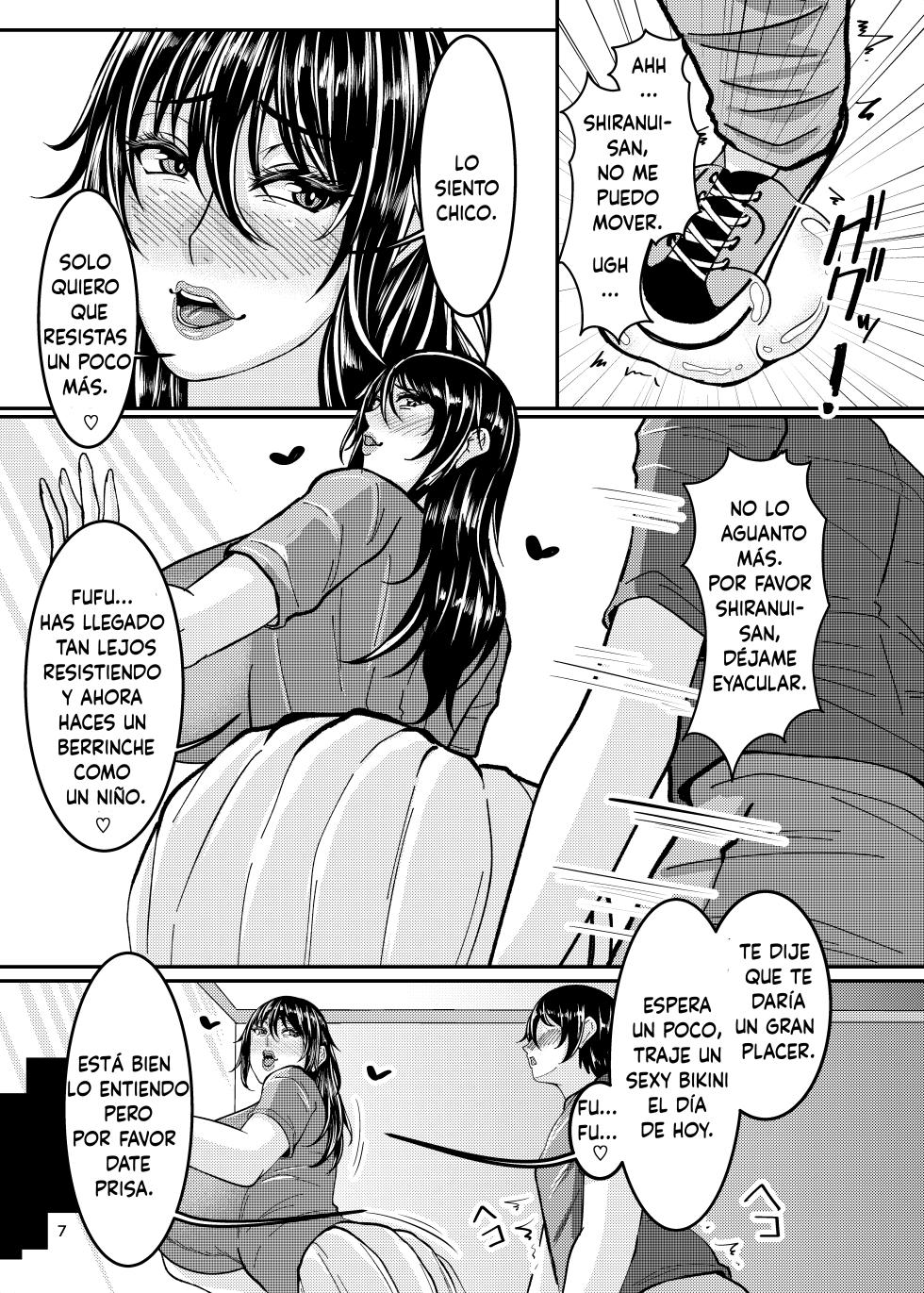 Mizuki Shiranuhi no nikuyoku hāremu (Spanish) - Page 7