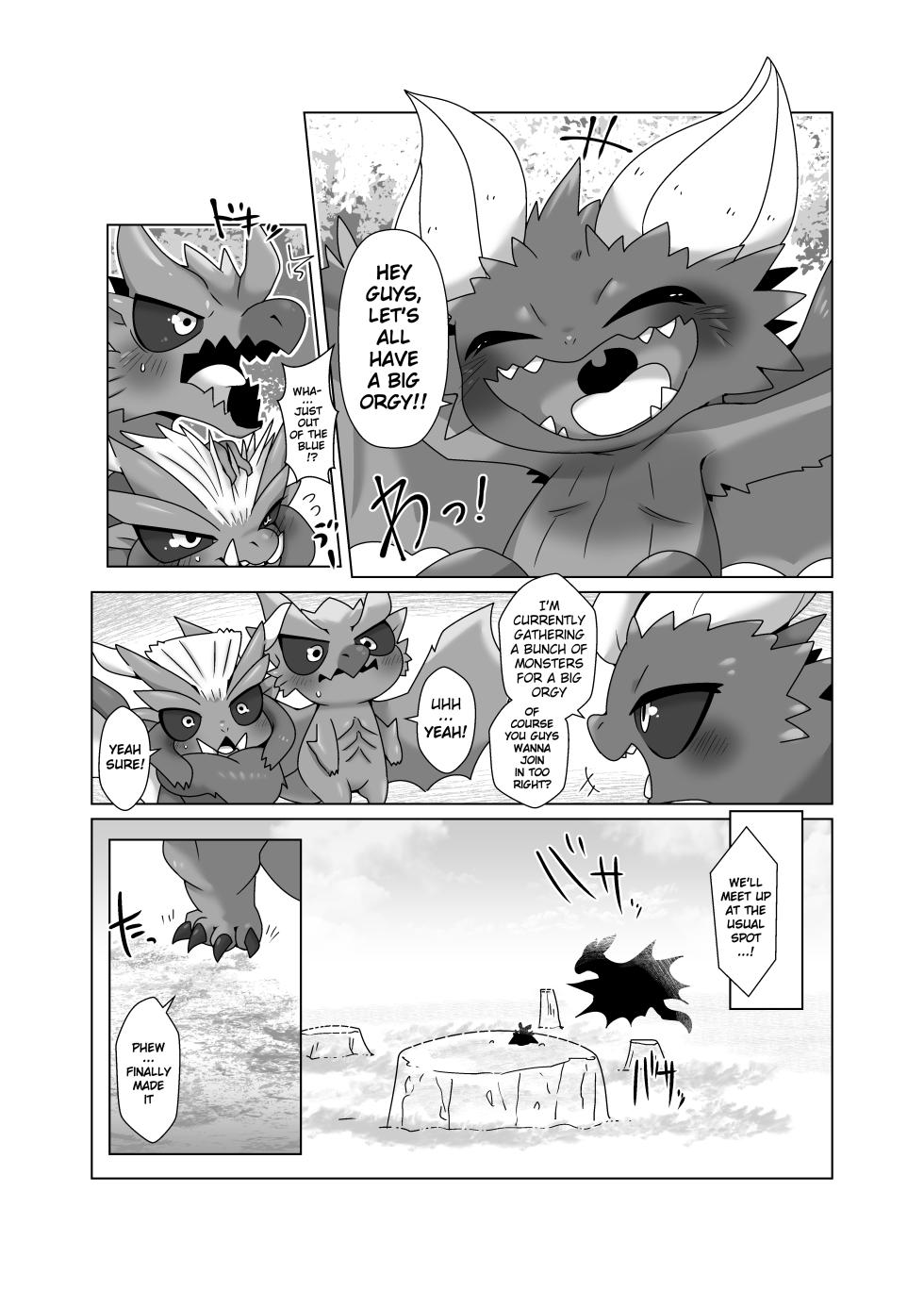 (Kemoket 13) [Gun Modoki (Doro doneru)] MHM no H TDM (Monster Hunter) [English] [A-Z Translations] [Digital] - Page 2