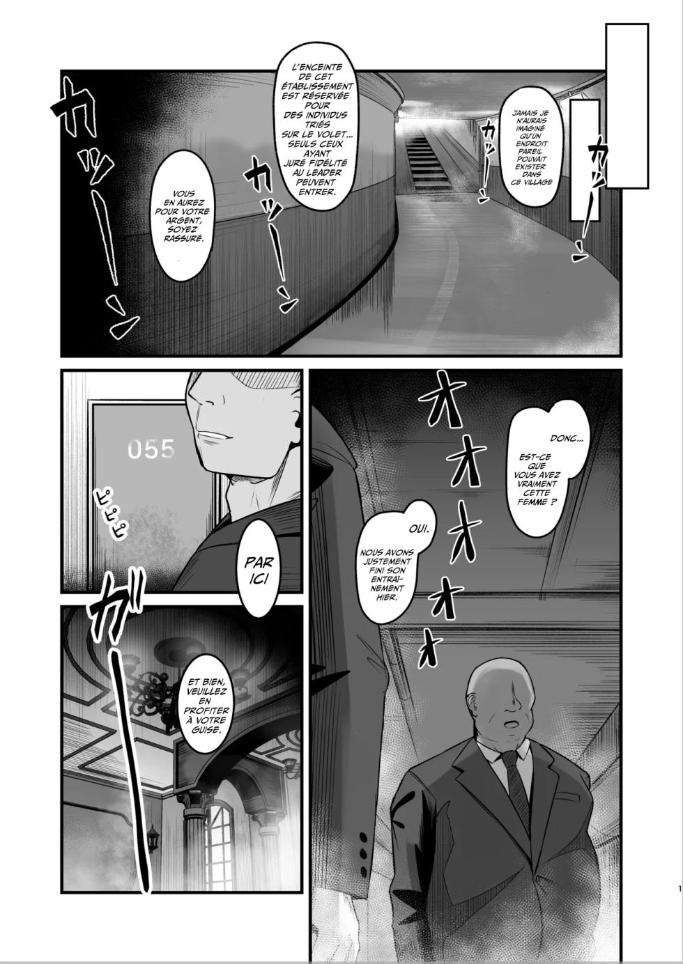 [Gekkou Houchou (Watanabe SINKAI)] Taimanin Sakuya ~Dorei Shoukan Yoihara Hen~ (Touhou Project) [French] [Digital] [Tomye] - Page 2