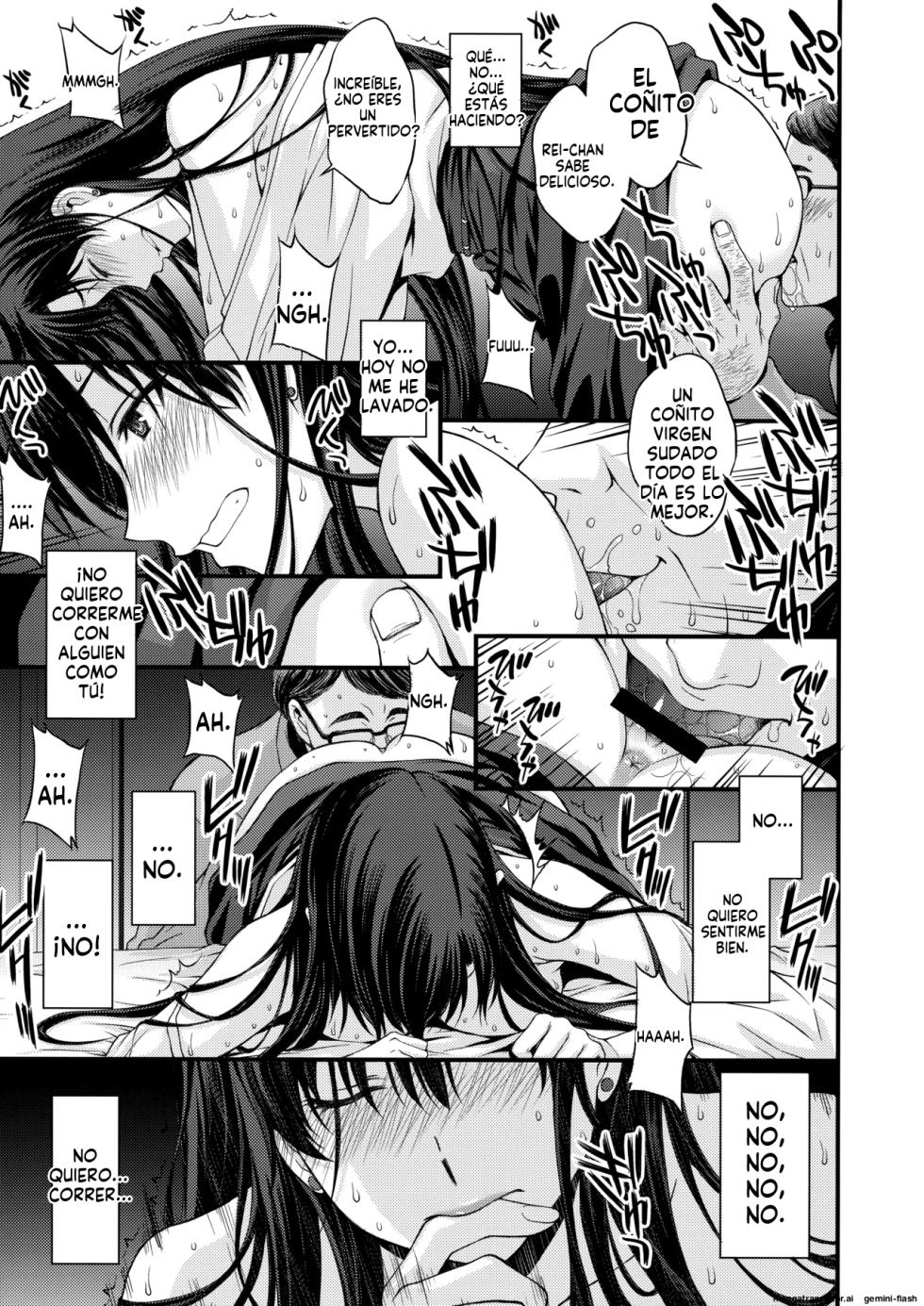 (C93) [Secret Society M (Kitahara Aki)] Nakadashi Seishori Benki Rei-chan Shojo Soushitsu. (Bishoujo Senshi Sailor Moon) [Spanish] [MTL] - Page 10