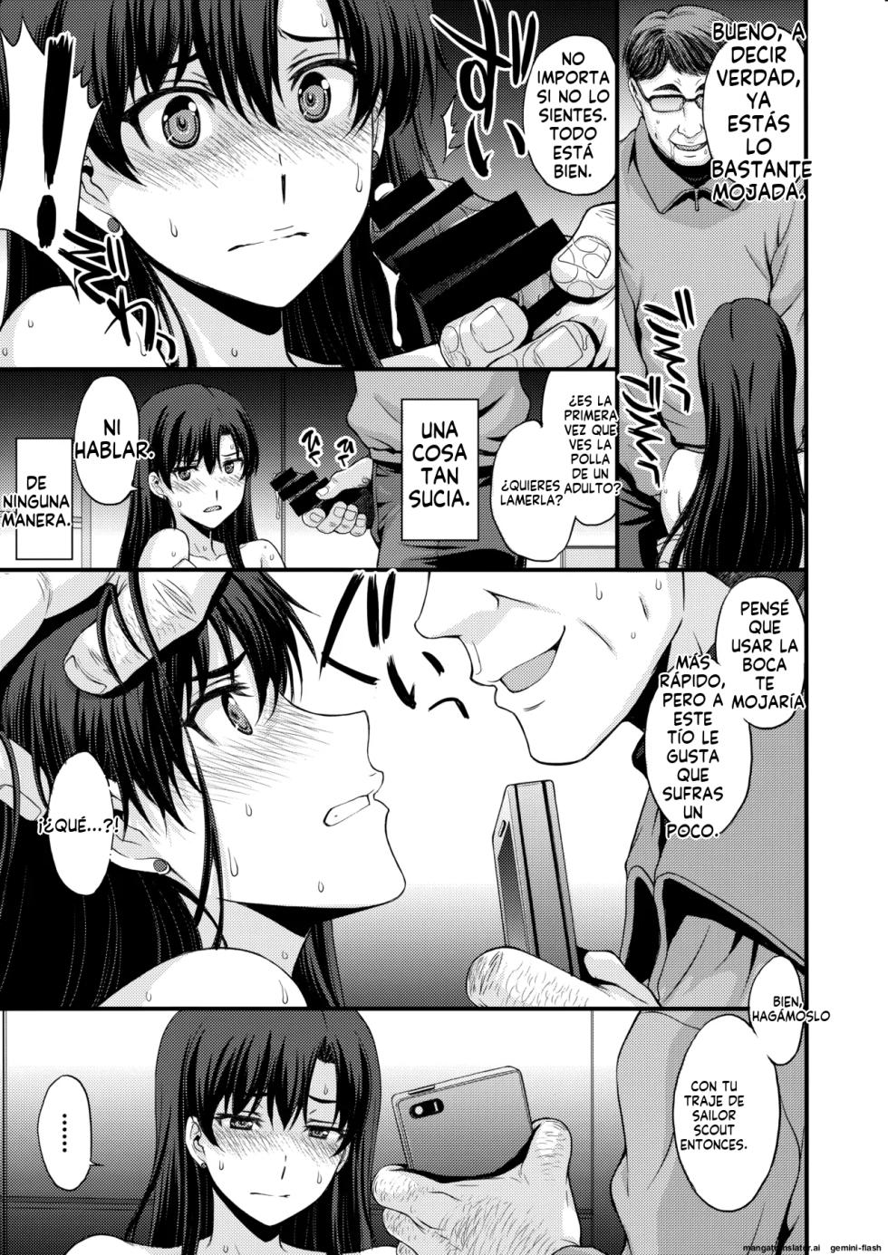 (C93) [Secret Society M (Kitahara Aki)] Nakadashi Seishori Benki Rei-chan Shojo Soushitsu. (Bishoujo Senshi Sailor Moon) [Spanish] [MTL] - Page 12