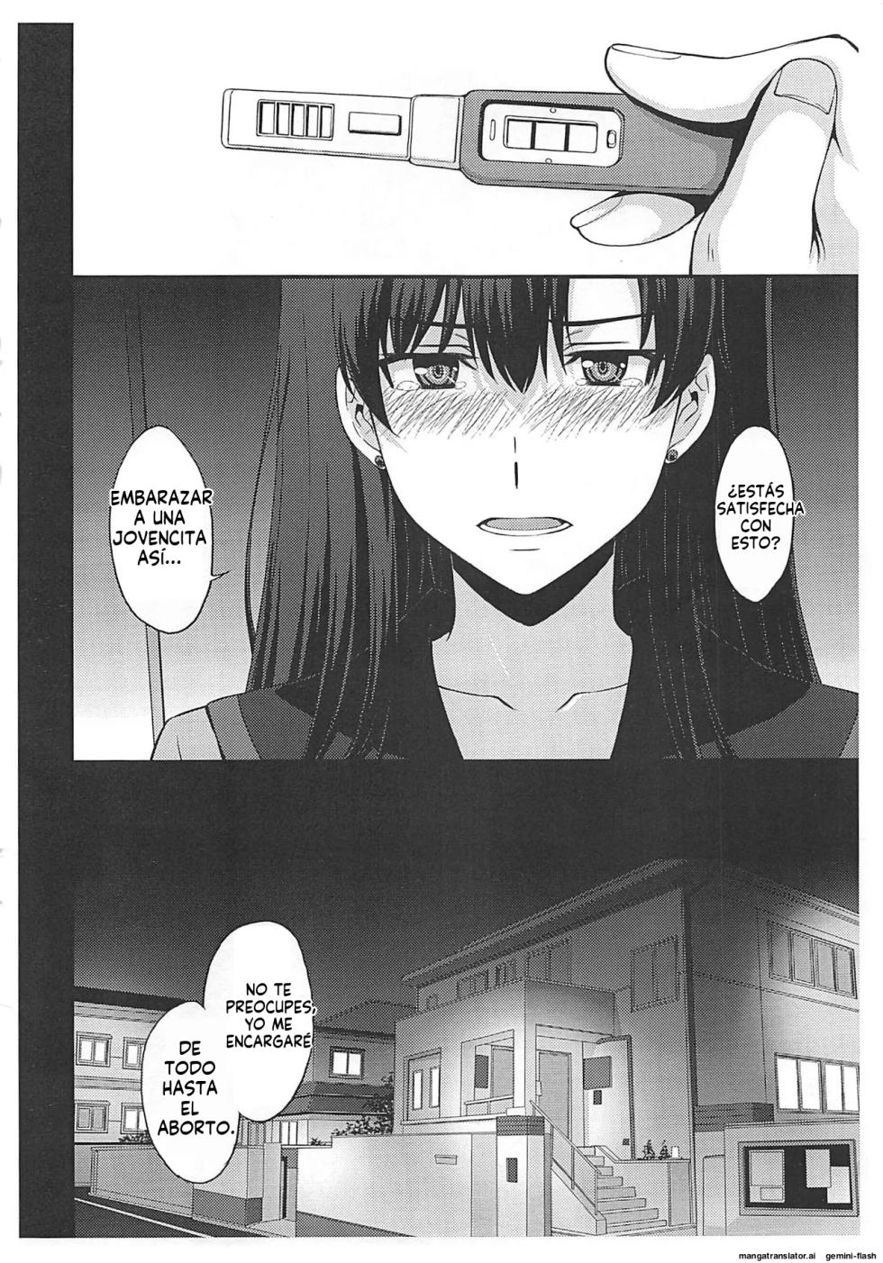 (C97) [Secret Society M (Kitahara Aki)] Mars Haramu (Bishoujo Senshi Sailor Moon) [Spanish] [MTL] - Page 3