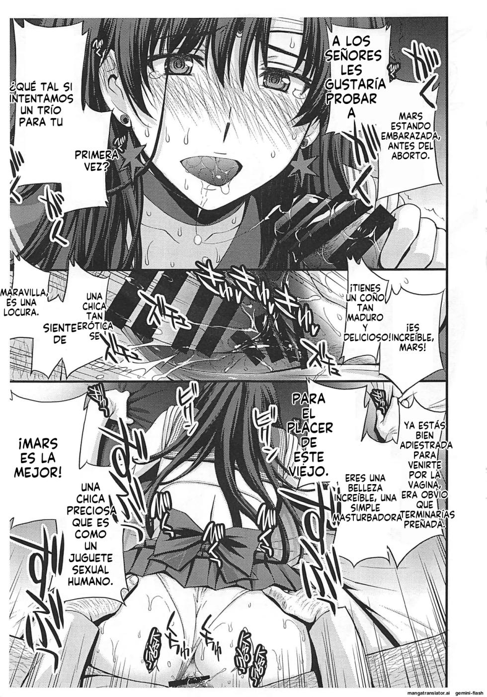(C97) [Secret Society M (Kitahara Aki)] Mars Haramu (Bishoujo Senshi Sailor Moon) [Spanish] [MTL] - Page 4