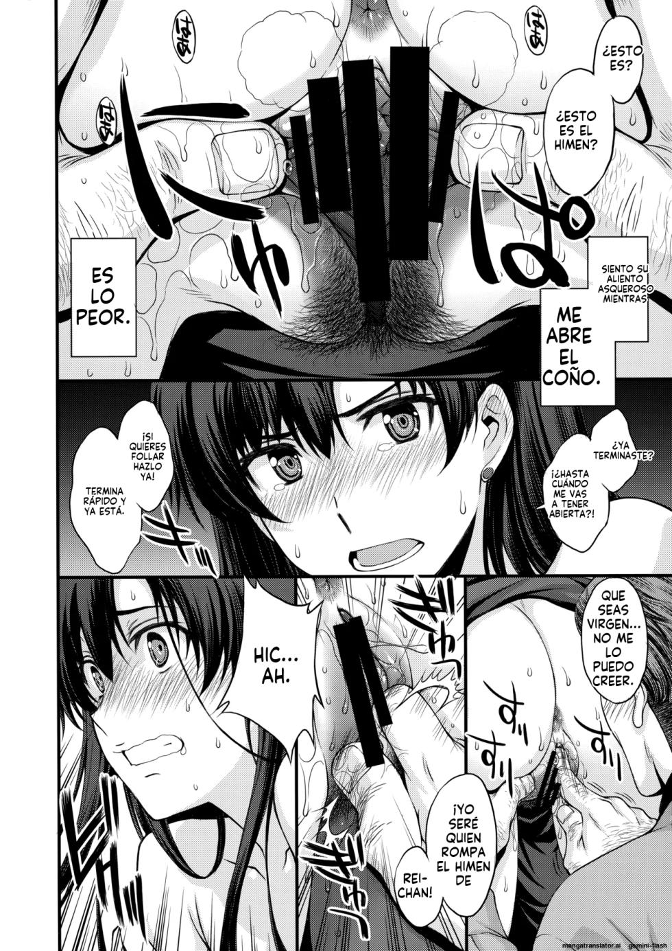 (Online Tora Matsuri 2020 Summer) [Secret Society M (Kitahara Aki)] Mars o Chuunen Chinpo de Seiteki Sakushu Shitai! (Bishoujo Senshi Sailor Moon) [Spanish] [MTL] - Page 9