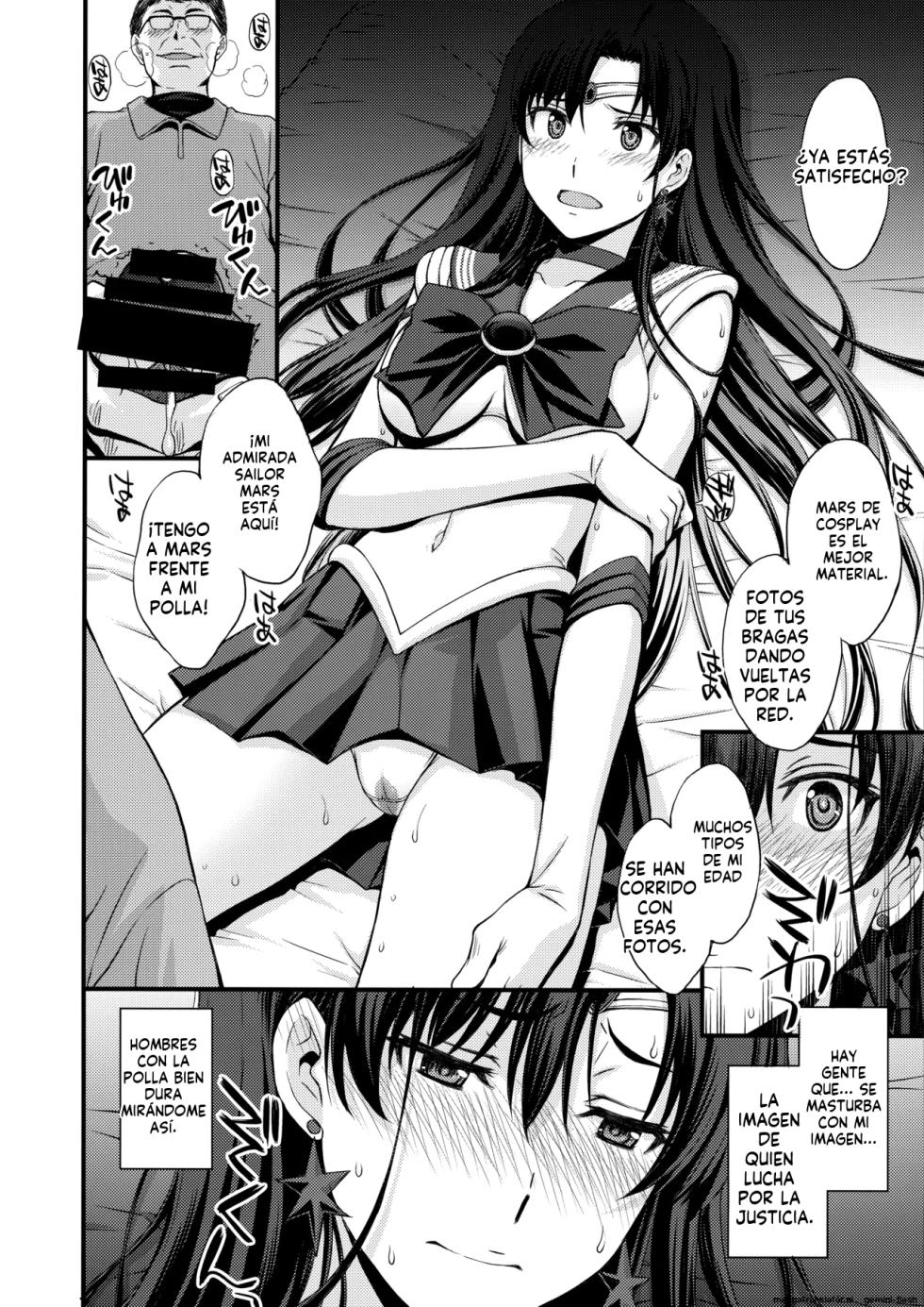(Online Tora Matsuri 2020 Summer) [Secret Society M (Kitahara Aki)] Mars o Chuunen Chinpo de Seiteki Sakushu Shitai! (Bishoujo Senshi Sailor Moon) [Spanish] [MTL] - Page 13