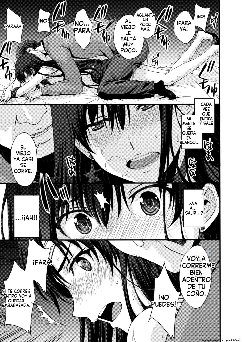 (Online Tora Matsuri 2020 Summer) [Secret Society M (Kitahara Aki)] Mars o Chuunen Chinpo de Seiteki Sakushu Shitai! (Bishoujo Senshi Sailor Moon) [Spanish] [MTL] - Page 22