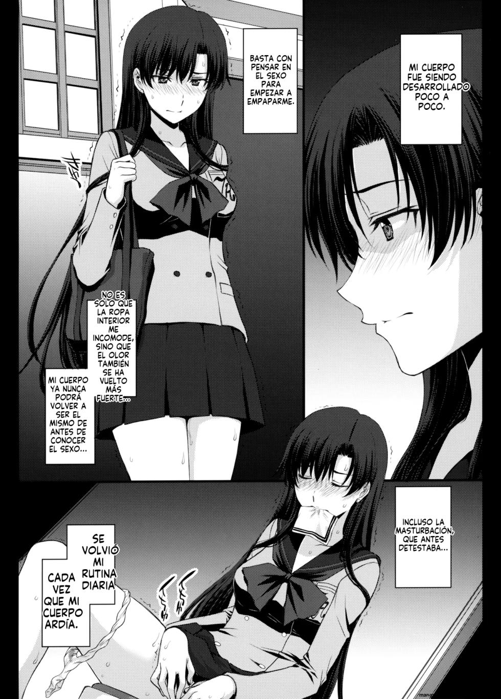(Online Tora Matsuri 2020 Summer) [Secret Society M (Kitahara Aki)] Mars o Chuunen Chinpo de Seiteki Sakushu Shitai! (Bishoujo Senshi Sailor Moon) [Spanish] [MTL] - Page 31