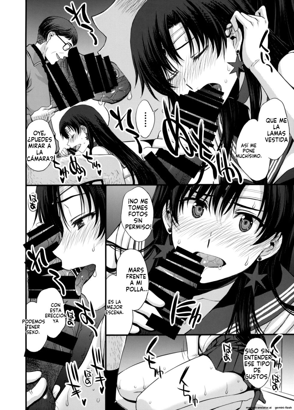 (Online Tora Matsuri 2020 Summer) [Secret Society M (Kitahara Aki)] Mars o Chuunen Chinpo de Seiteki Sakushu Shitai! (Bishoujo Senshi Sailor Moon) [Spanish] [MTL] - Page 33