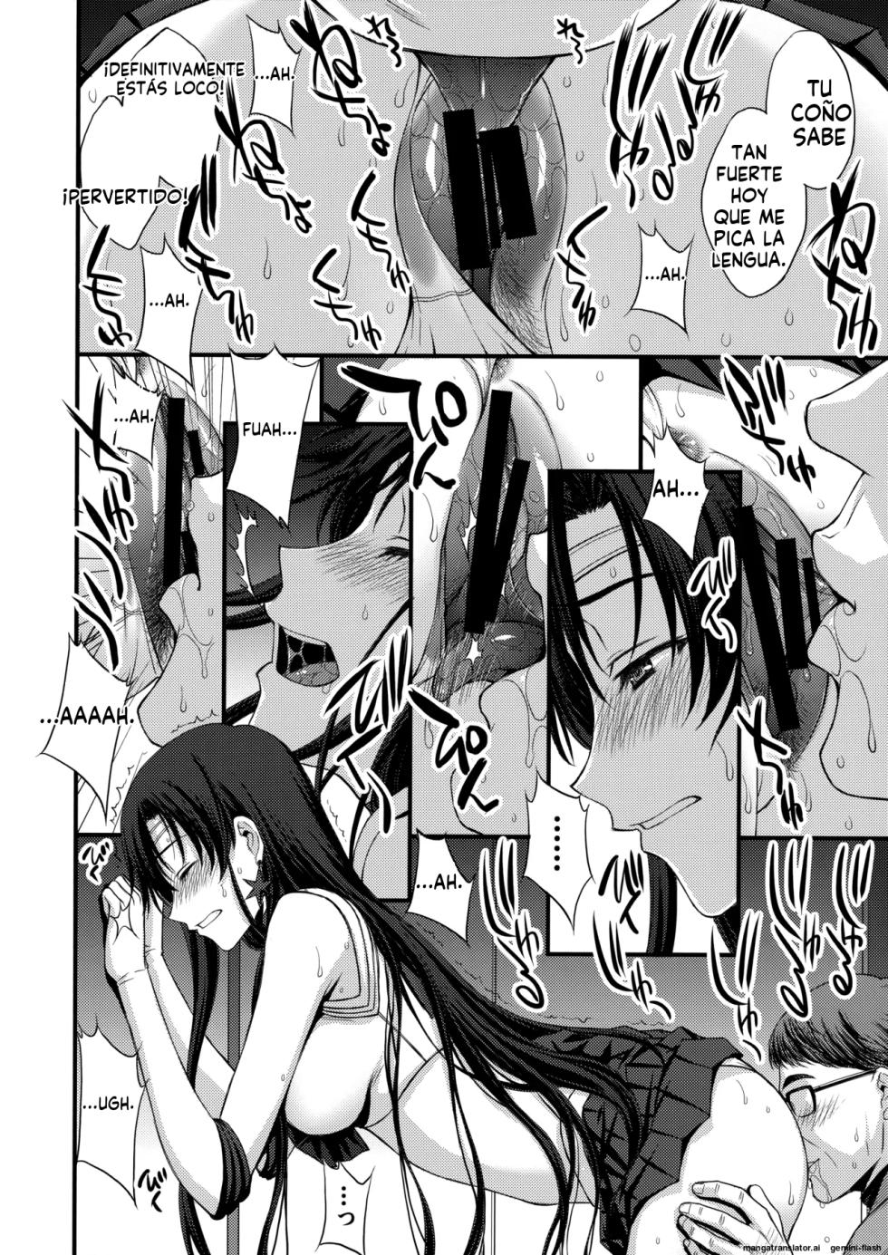 (Online Tora Matsuri 2020 Summer) [Secret Society M (Kitahara Aki)] Mars o Chuunen Chinpo de Seiteki Sakushu Shitai! (Bishoujo Senshi Sailor Moon) [Spanish] [MTL] - Page 37