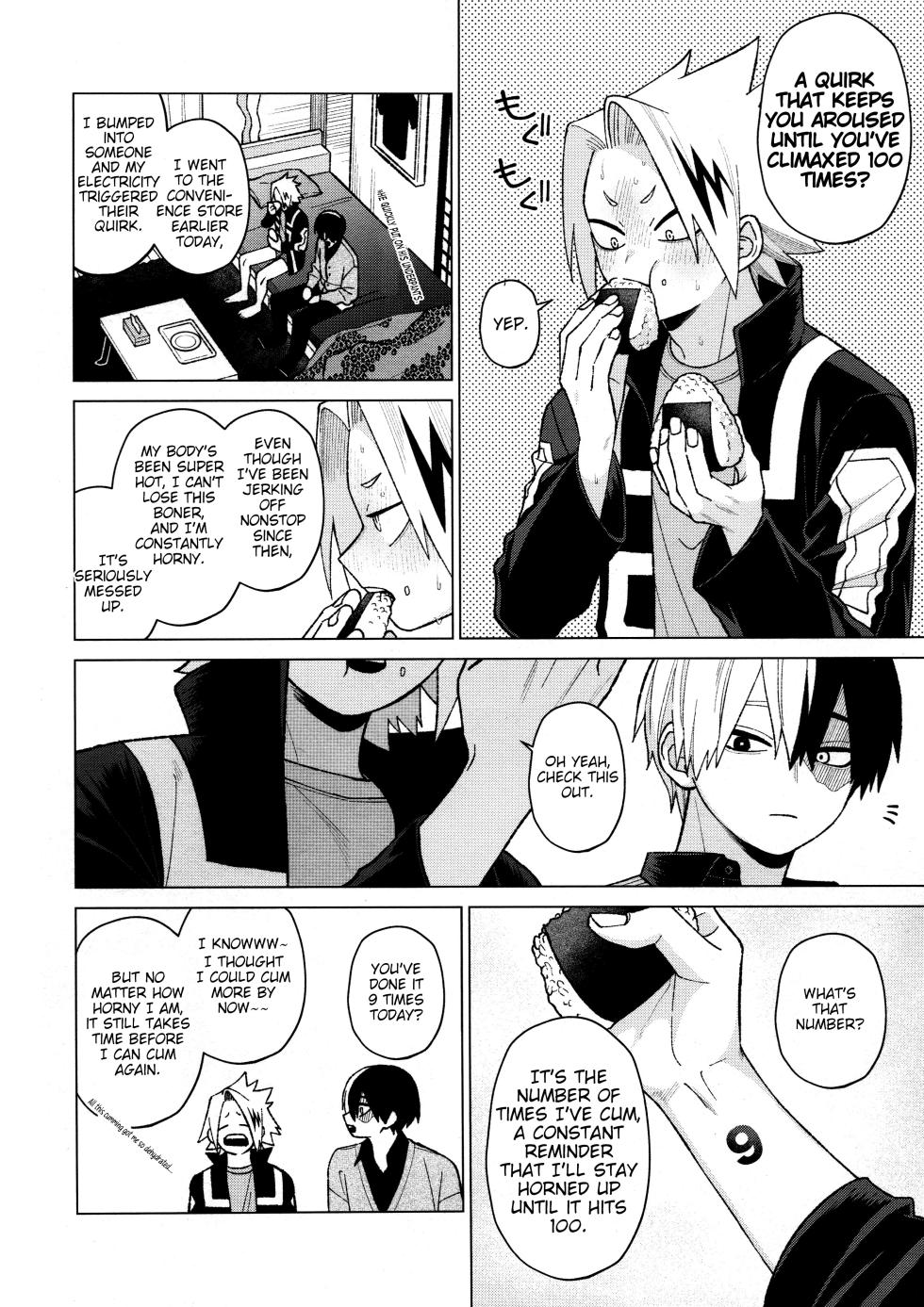 [MidoriMinoMidori! (Sanpa)] Zetchou COUNT 100 (Boku no Hero Academia) [English] - Page 10