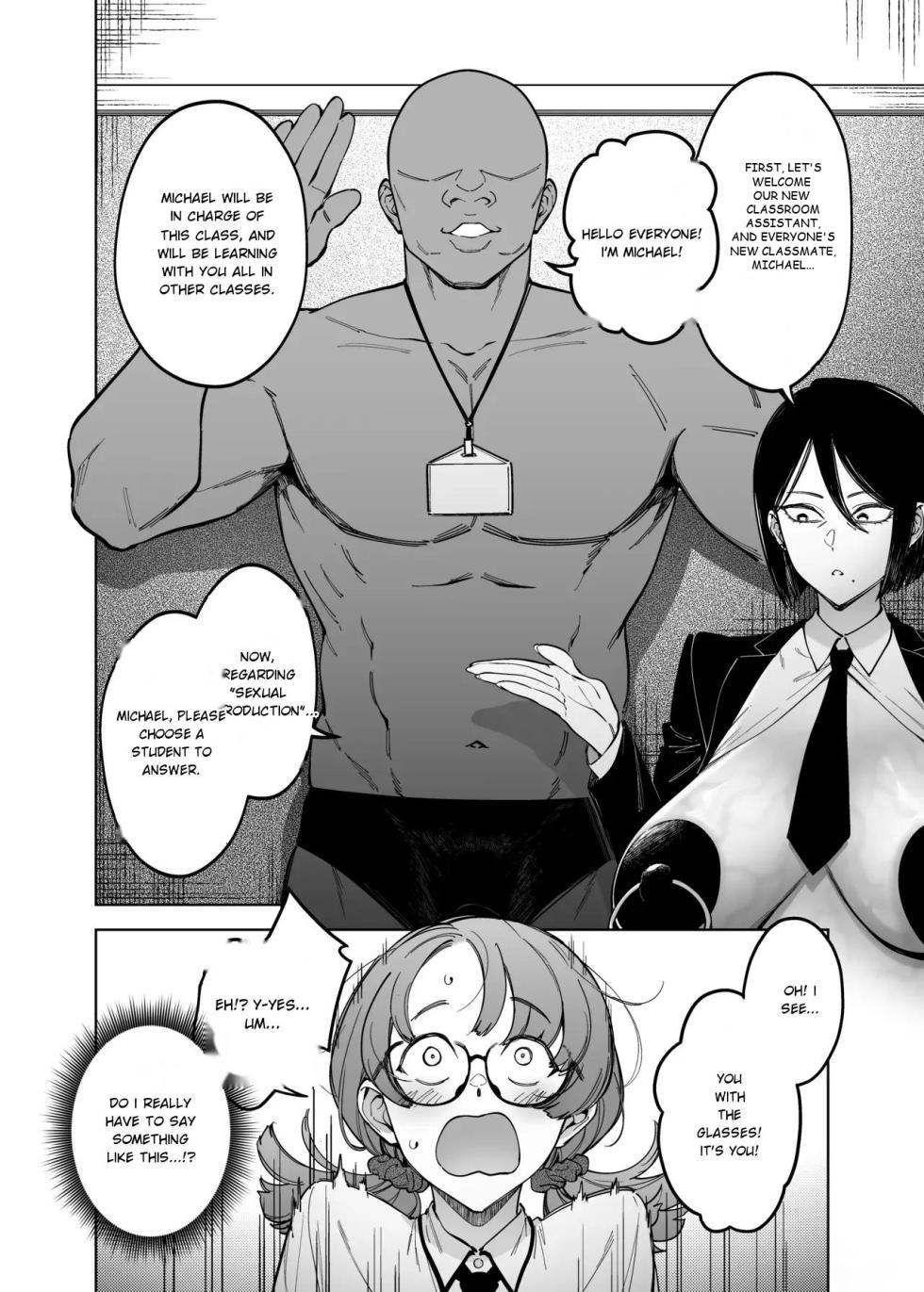 [F.W.ZHolic (FAN)] Mating Policy with Dominant Races [Digital] [English] - Page 3
