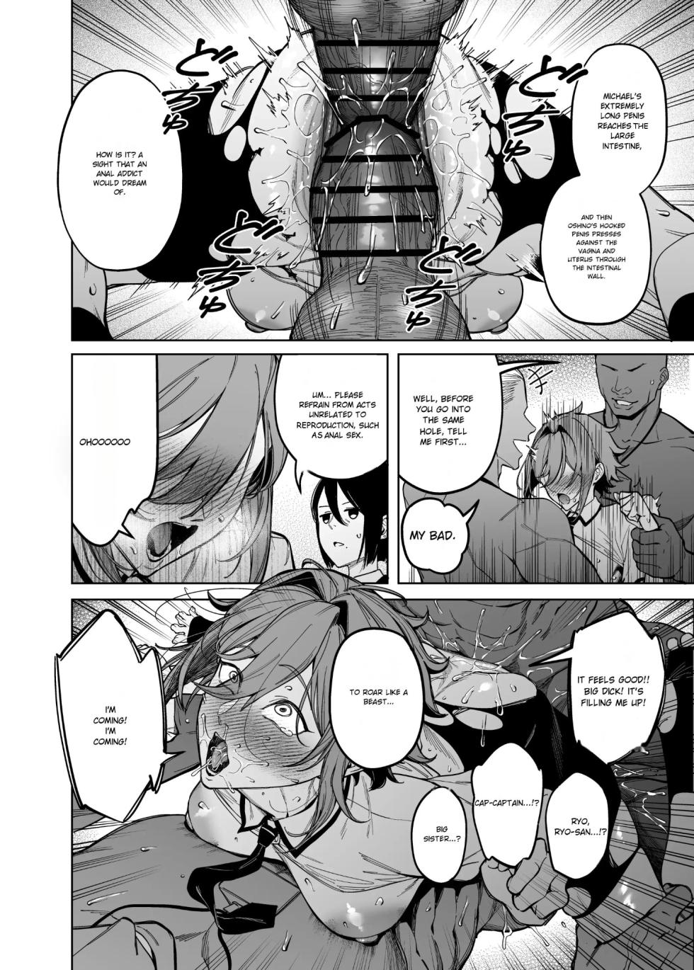 [F.W.ZHolic (FAN)] Mating Policy with Dominant Races [Digital] [English] - Page 36