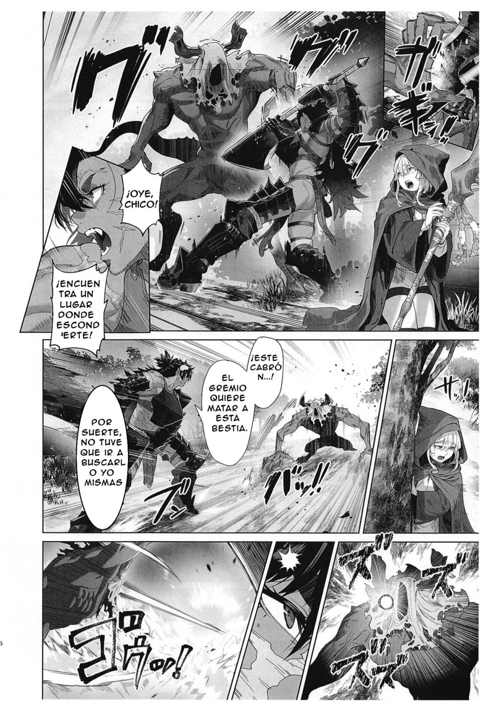 [Kugara] Sono “Mamono” wa Ore ga “Yaru”!｜¡Yo me “Encargare” de ese Demonio! [Spanish] [Casita Leswin] - Page 4