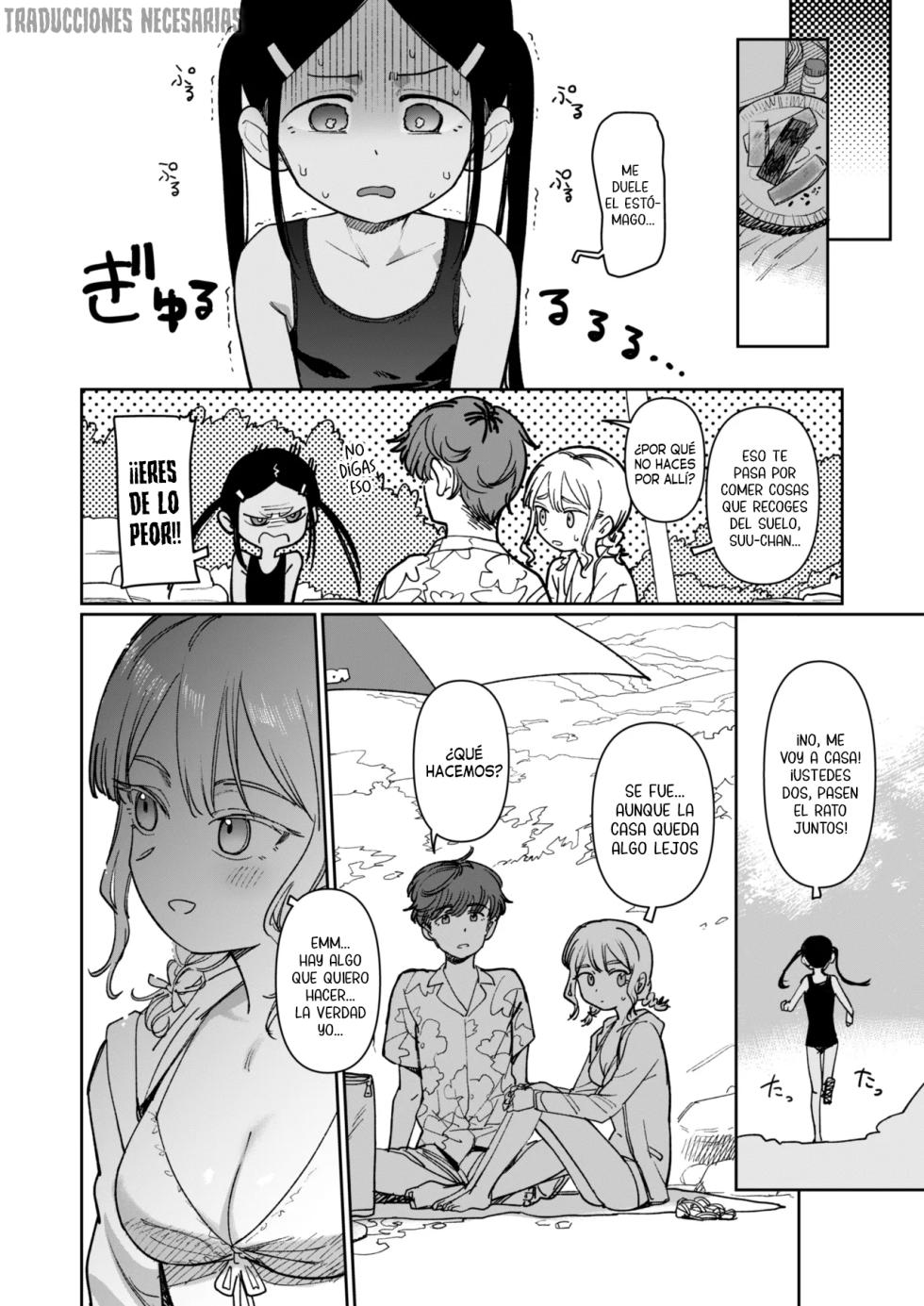 [PYPYworks (Syamonabe)] Ano Natsu, Himitsu no Confiture - Secret summer days with Suu and Ririka｜Aquel verano, una confitura secreta - Días secretos de verano con Suu y Ririka [Español] [Traducciones necesarias] [Digital] [Ongoing] - Page 14