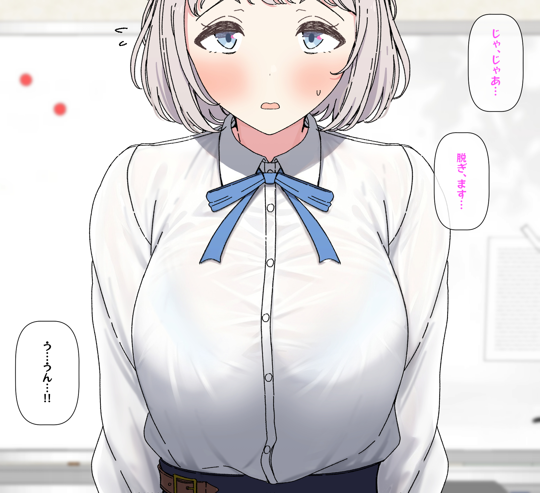 [Arimon] Lilja to ojisan P ① ~ ⑥  (Gakuen IDOLM@STER) - Page 38