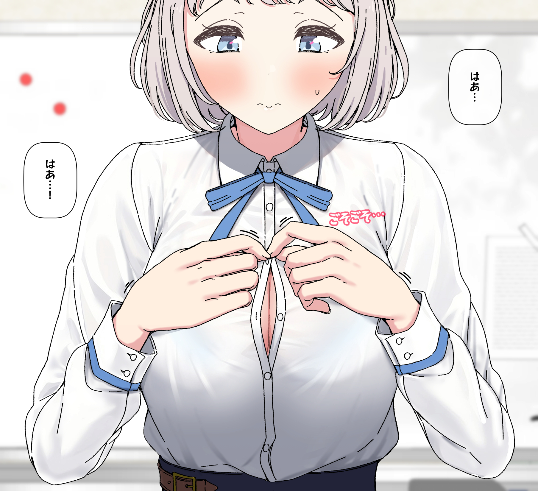 [Arimon] Lilja to ojisan P ① ~ ⑥  (Gakuen IDOLM@STER) - Page 39