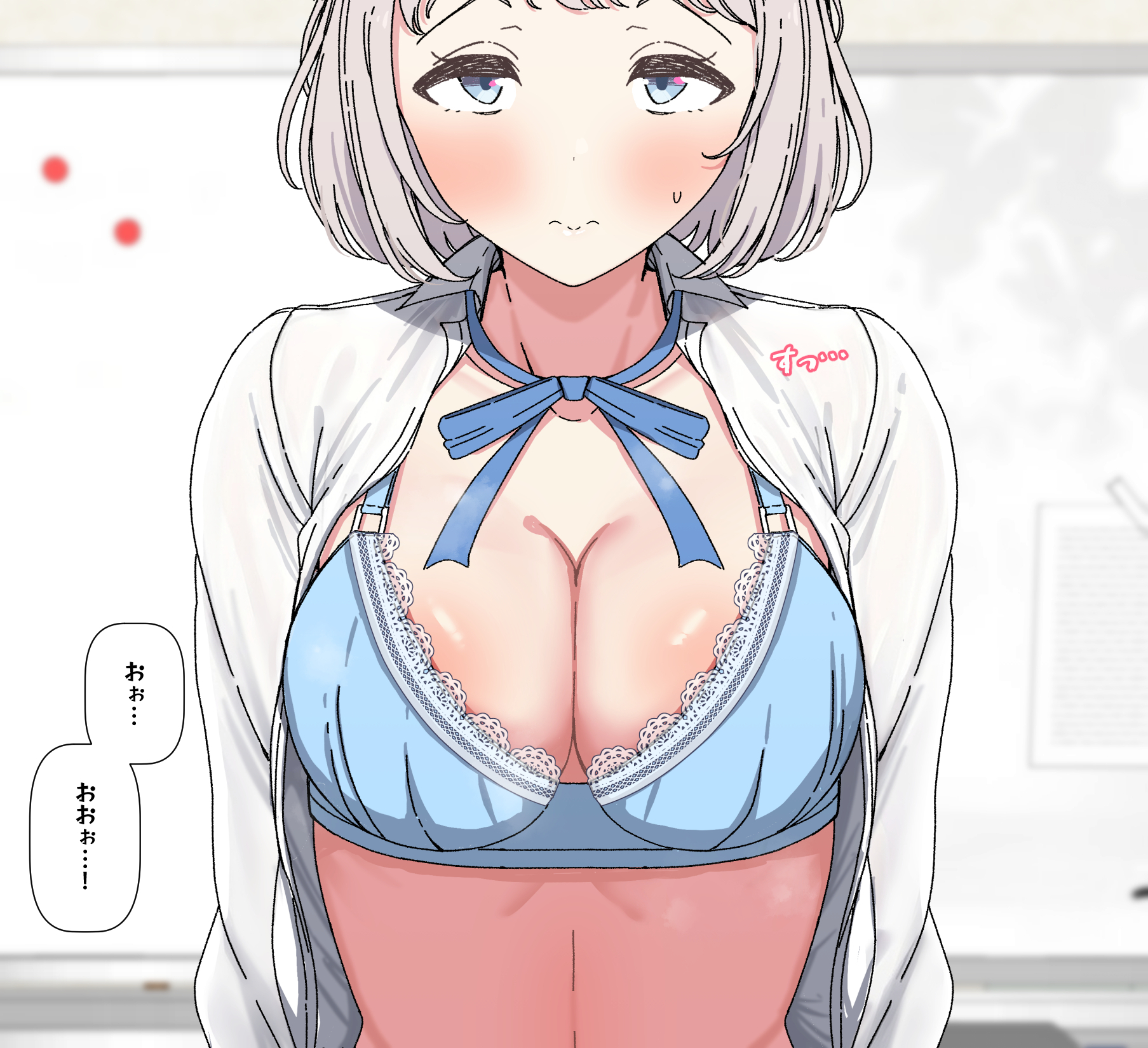 [Arimon] Lilja to ojisan P ① ~ ⑥  (Gakuen IDOLM@STER) - Page 40