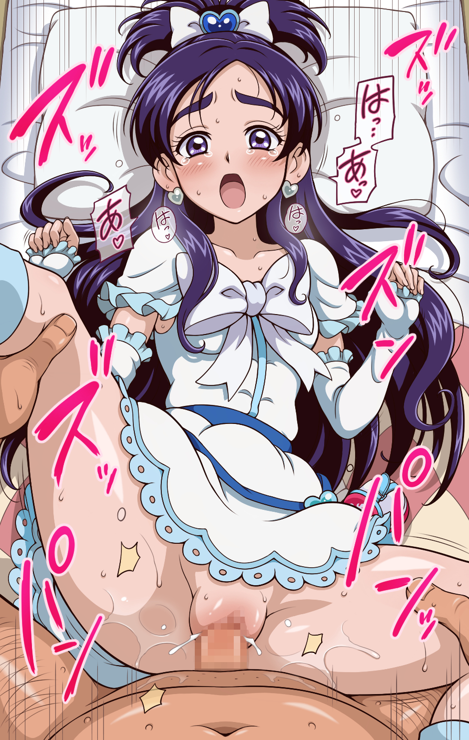 [kabuki-man] All Star-ppuri (Precure All Stars) - Page 8