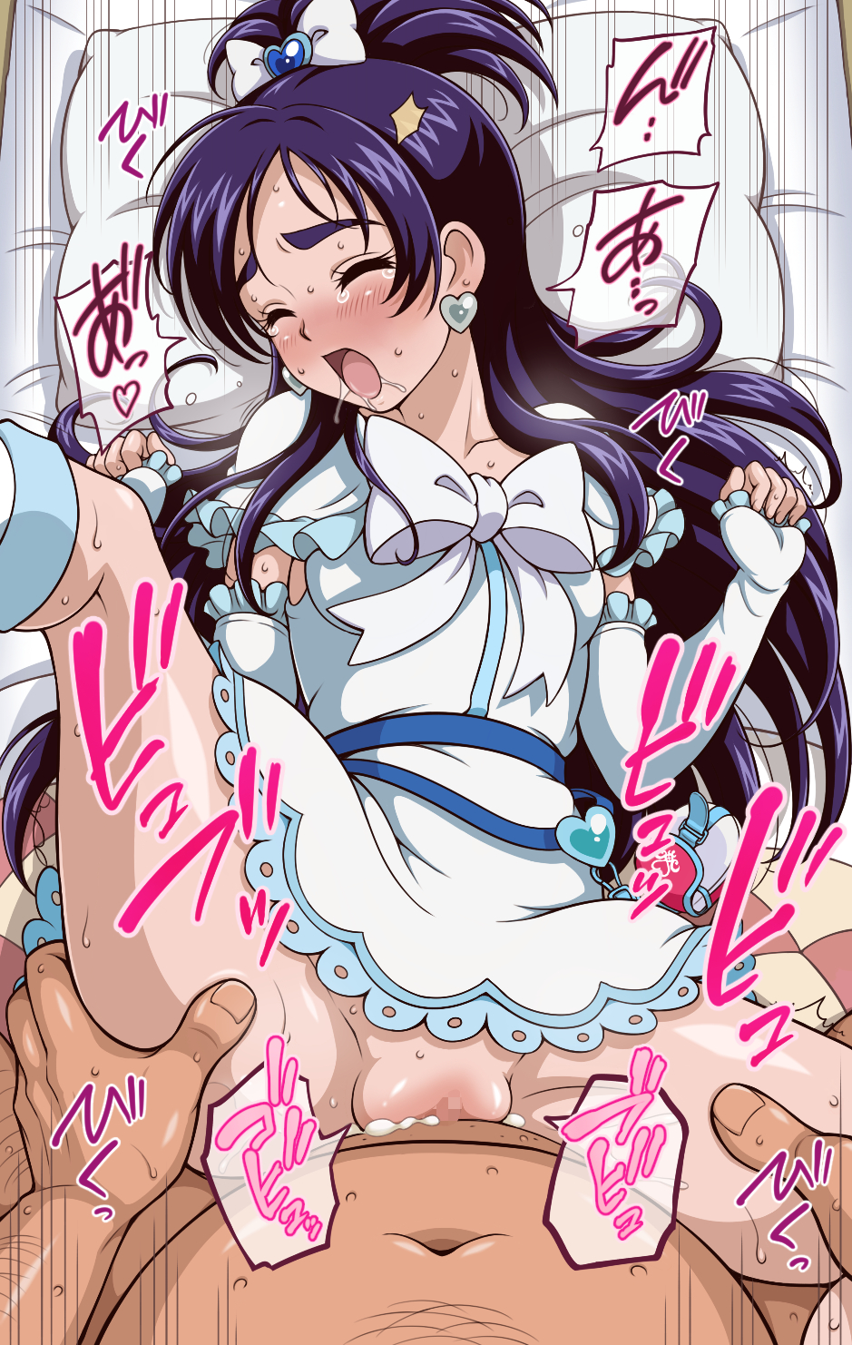 [kabuki-man] All Star-ppuri (Precure All Stars) - Page 9