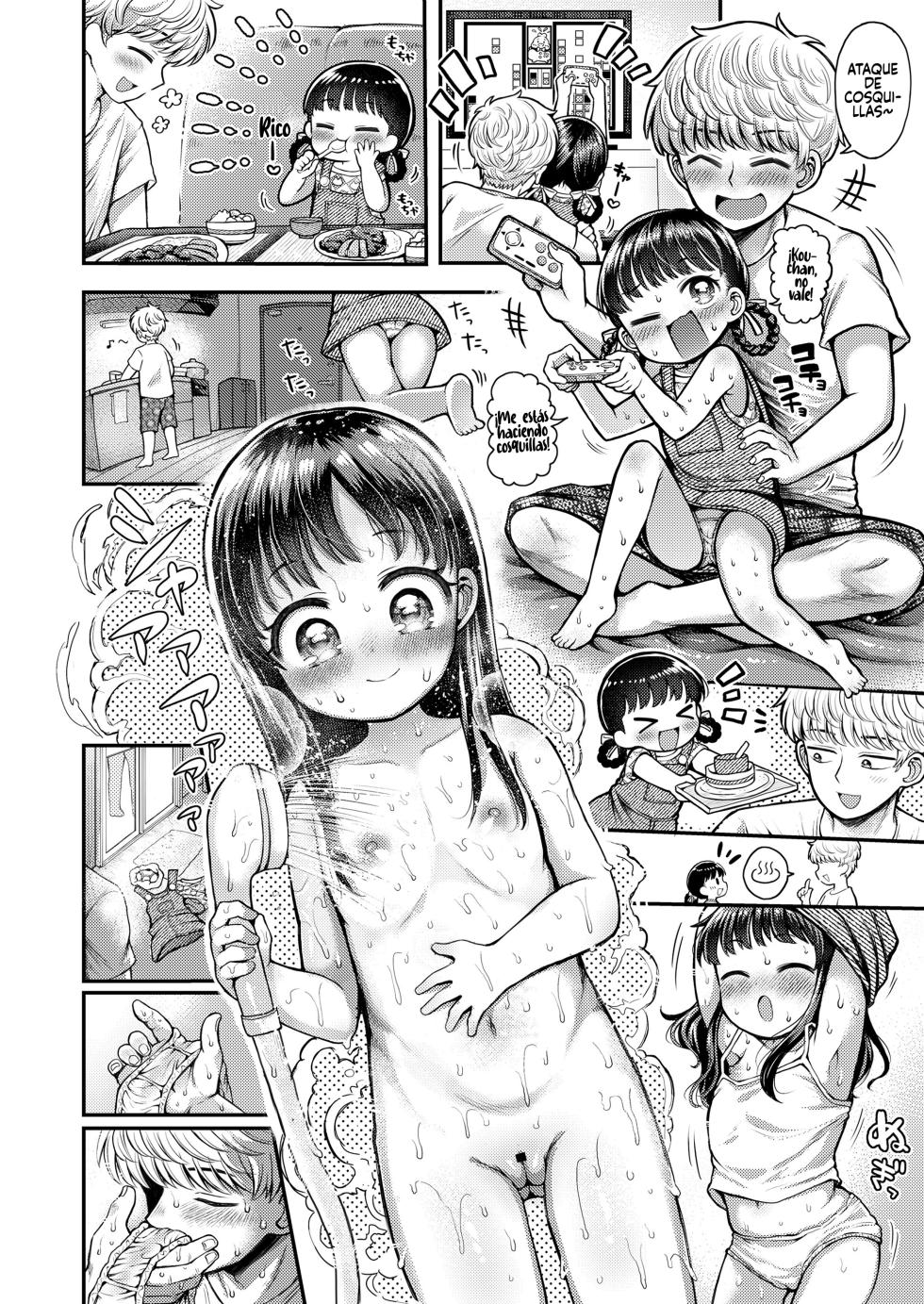 [Yoshiki-chan] Shoudoku! Omata Pero-Name Totsu Kou (COMIC LO 2026-04) [Spanish] [Rakuen Translations] - Page 4