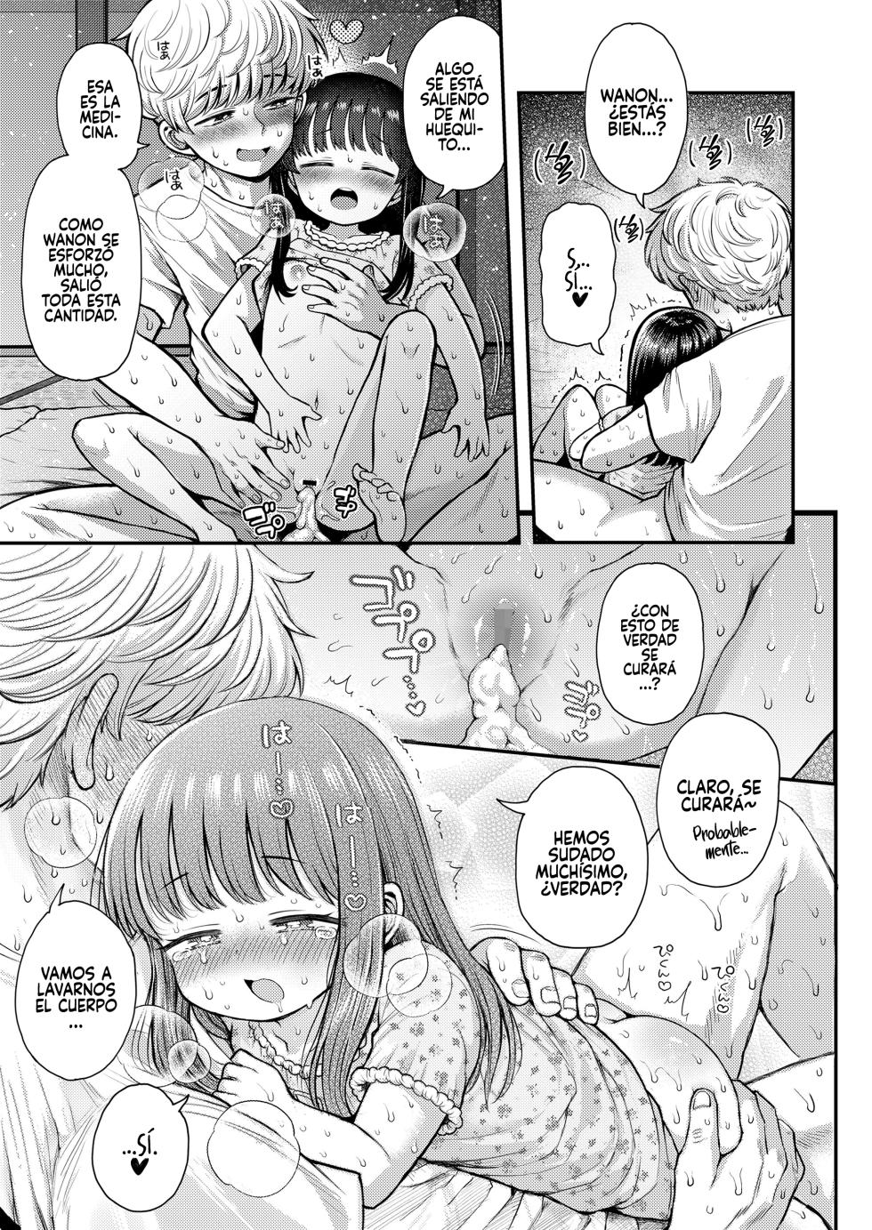 [Yoshiki-chan] Shoudoku! Omata Pero-Name Totsu Kou (COMIC LO 2026-04) [Spanish] [Rakuen Translations] - Page 27