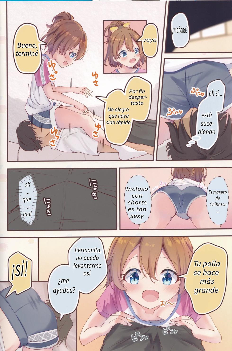 [Yuiragi Chikage] Angel's wake-up call - Page 3