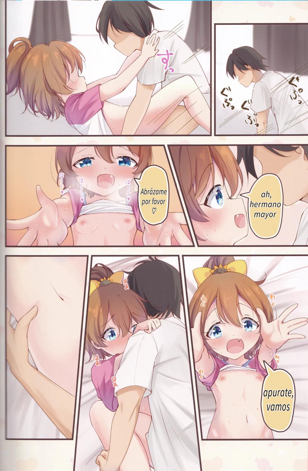 [Yuiragi Chikage] Angel's wake-up call - Page 15